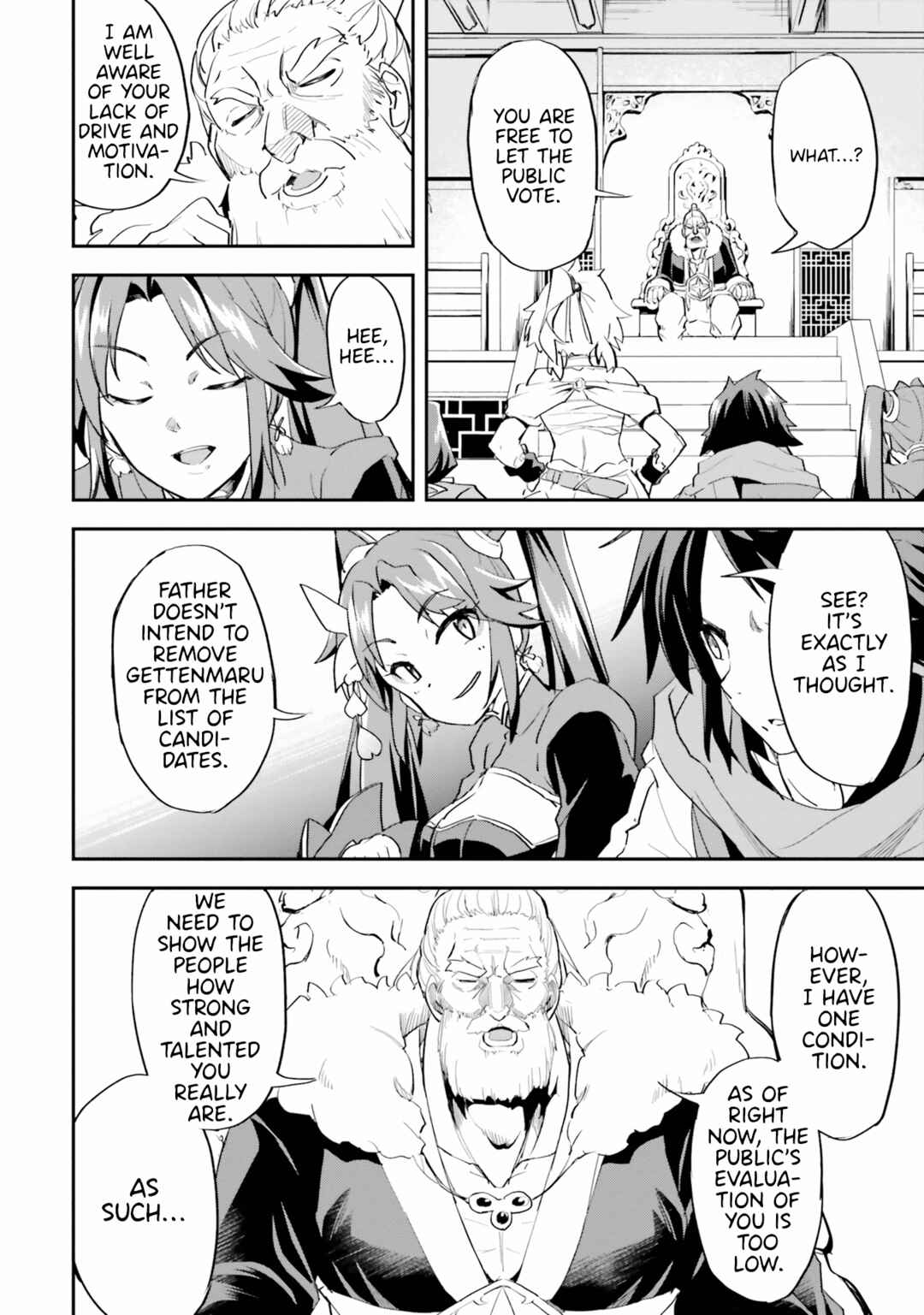 Page 13 Chapter 7 The Worst Princes Battle Over Giving up the Imperial Throne