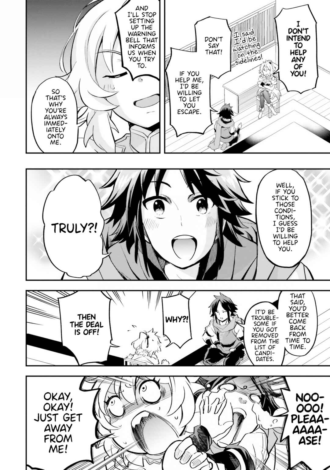 Page 21 Chapter 7 The Worst Princes Battle Over Giving up the Imperial Throne