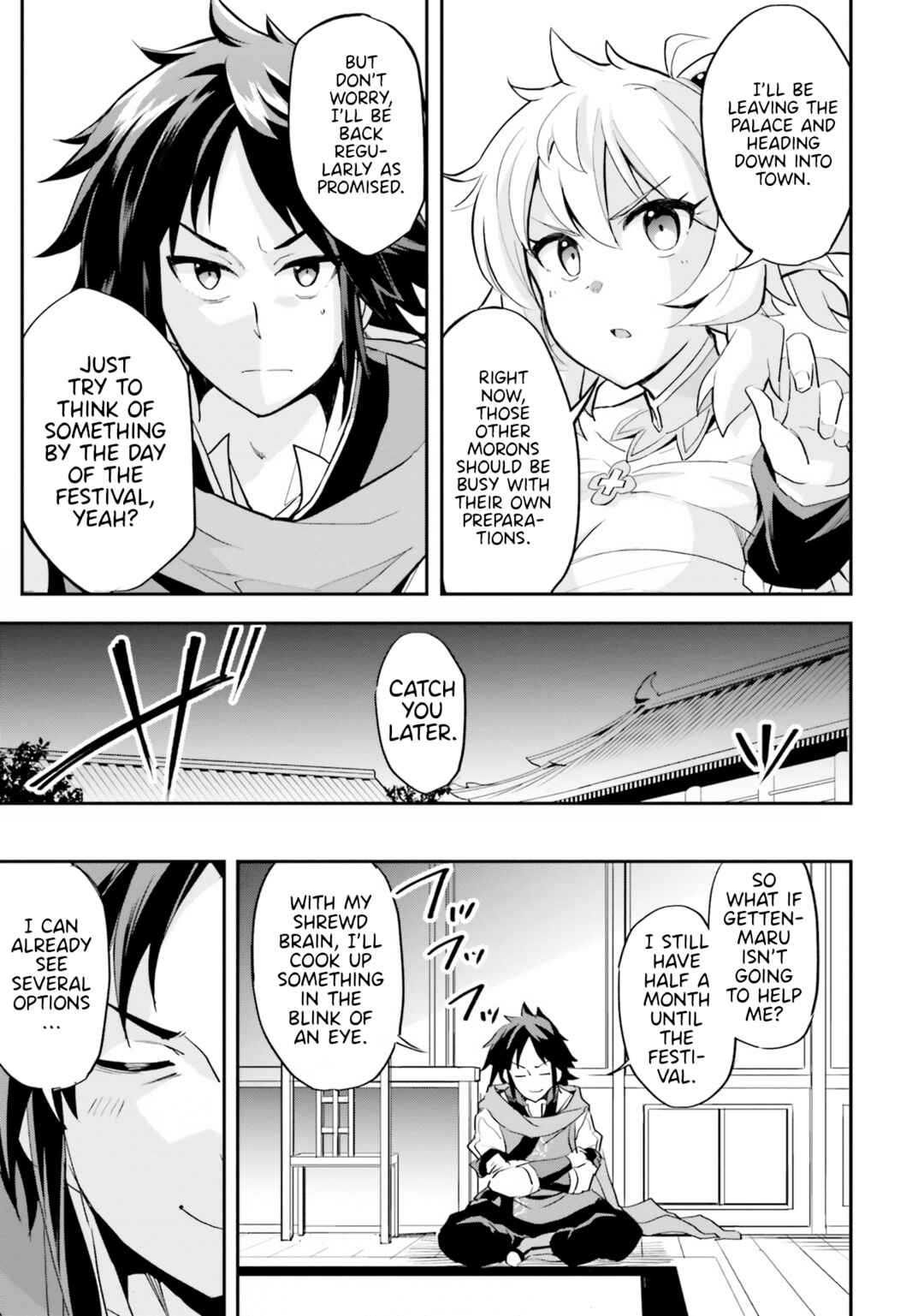Page 29 Chapter 7 The Worst Princes Battle Over Giving up the Imperial Throne