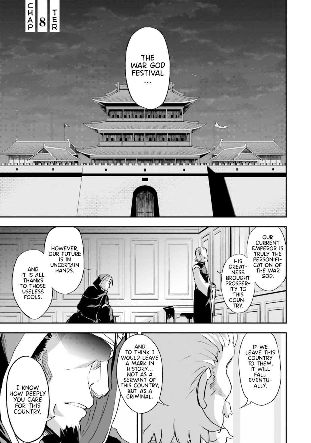 Page 1 Chapter 8 The Worst Princes Battle Over Giving up the Imperial Throne