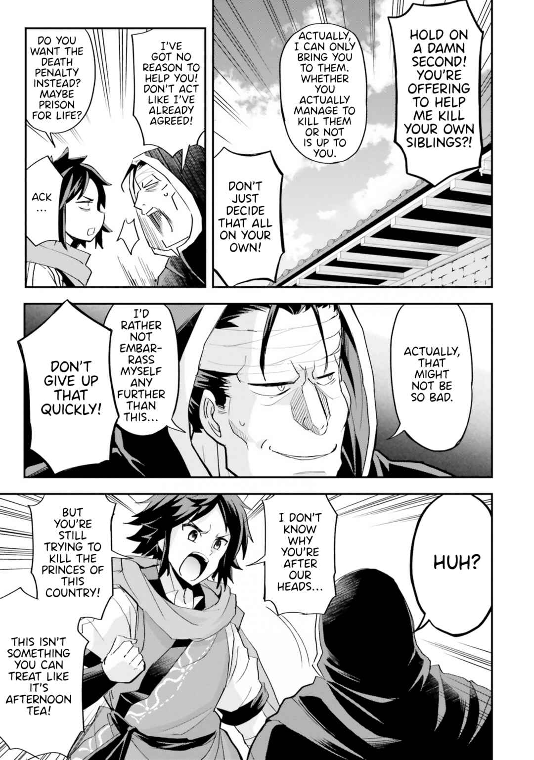 Page 11 Chapter 8 The Worst Princes Battle Over Giving up the Imperial Throne