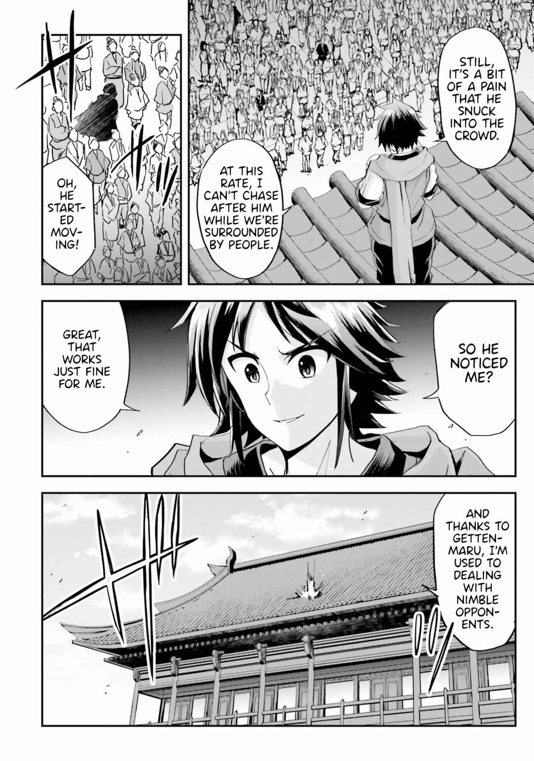 Page 6 Chapter 8 The Worst Princes Battle Over Giving up the Imperial Throne