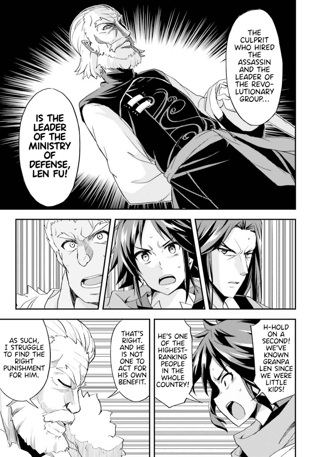 Page 11 Chapter 10 The Worst Princes Battle Over Giving up the Imperial Throne