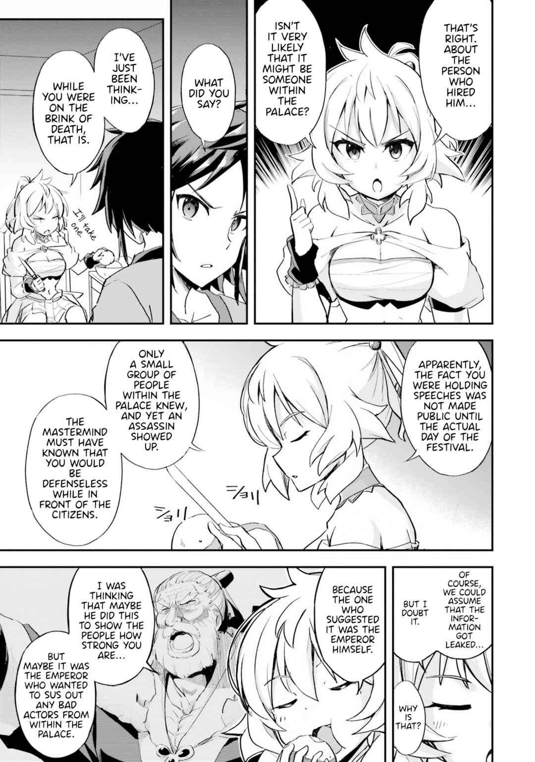 Page 3 Chapter 10 The Worst Princes Battle Over Giving up the Imperial Throne