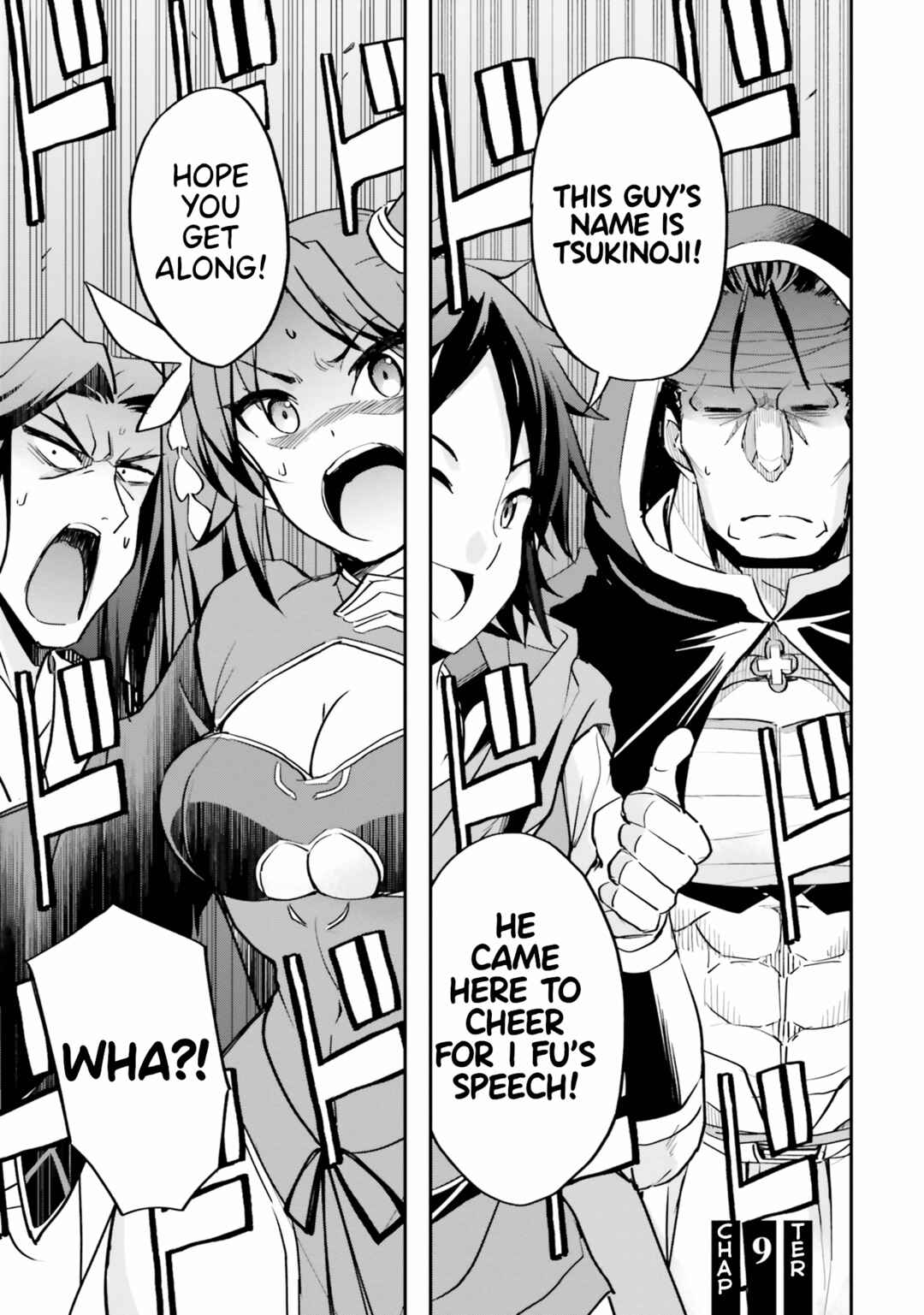 Page 1 Chapter 9 The Worst Princes Battle Over Giving up the Imperial Throne