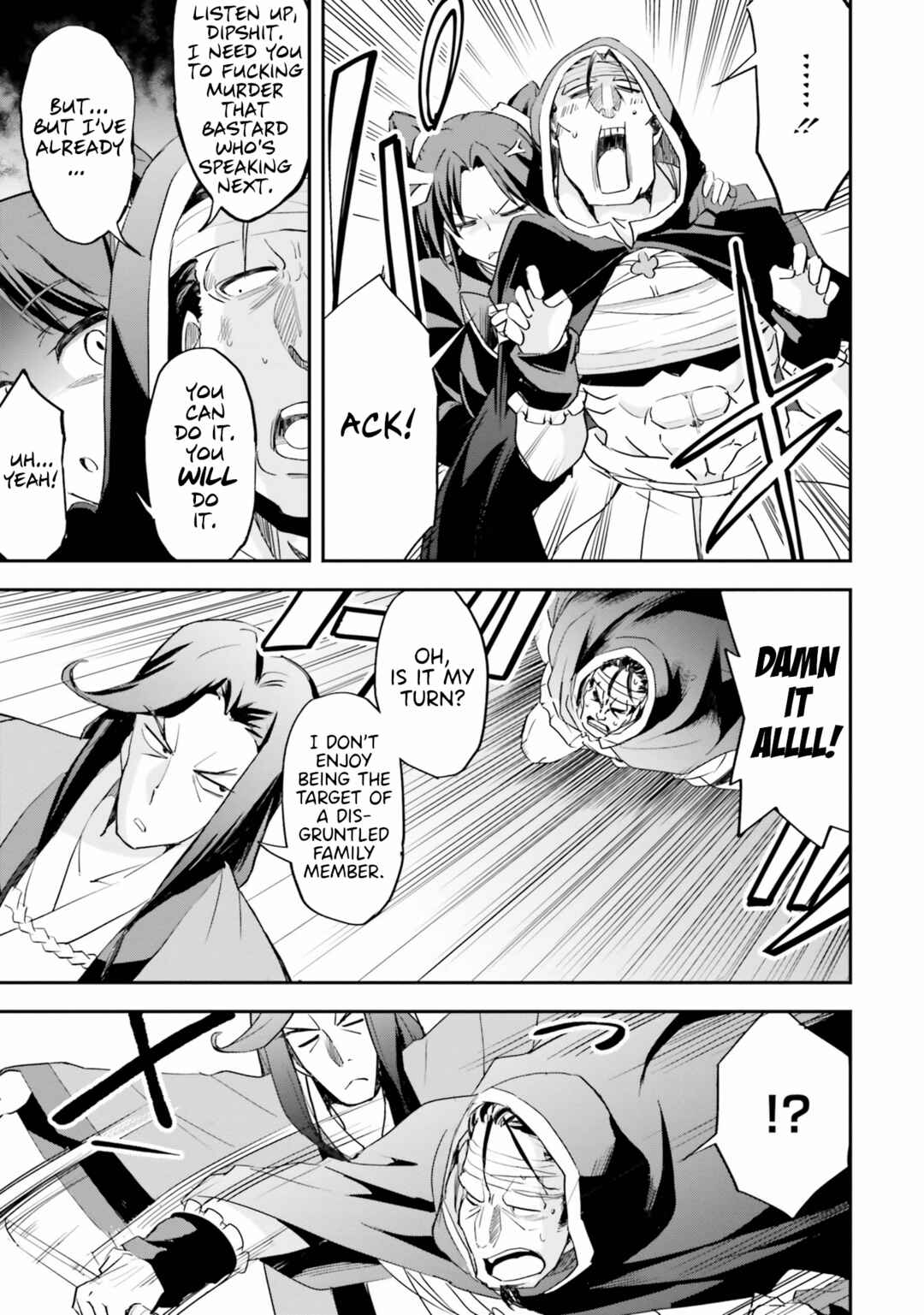 Page 13 Chapter 9 The Worst Princes Battle Over Giving up the Imperial Throne