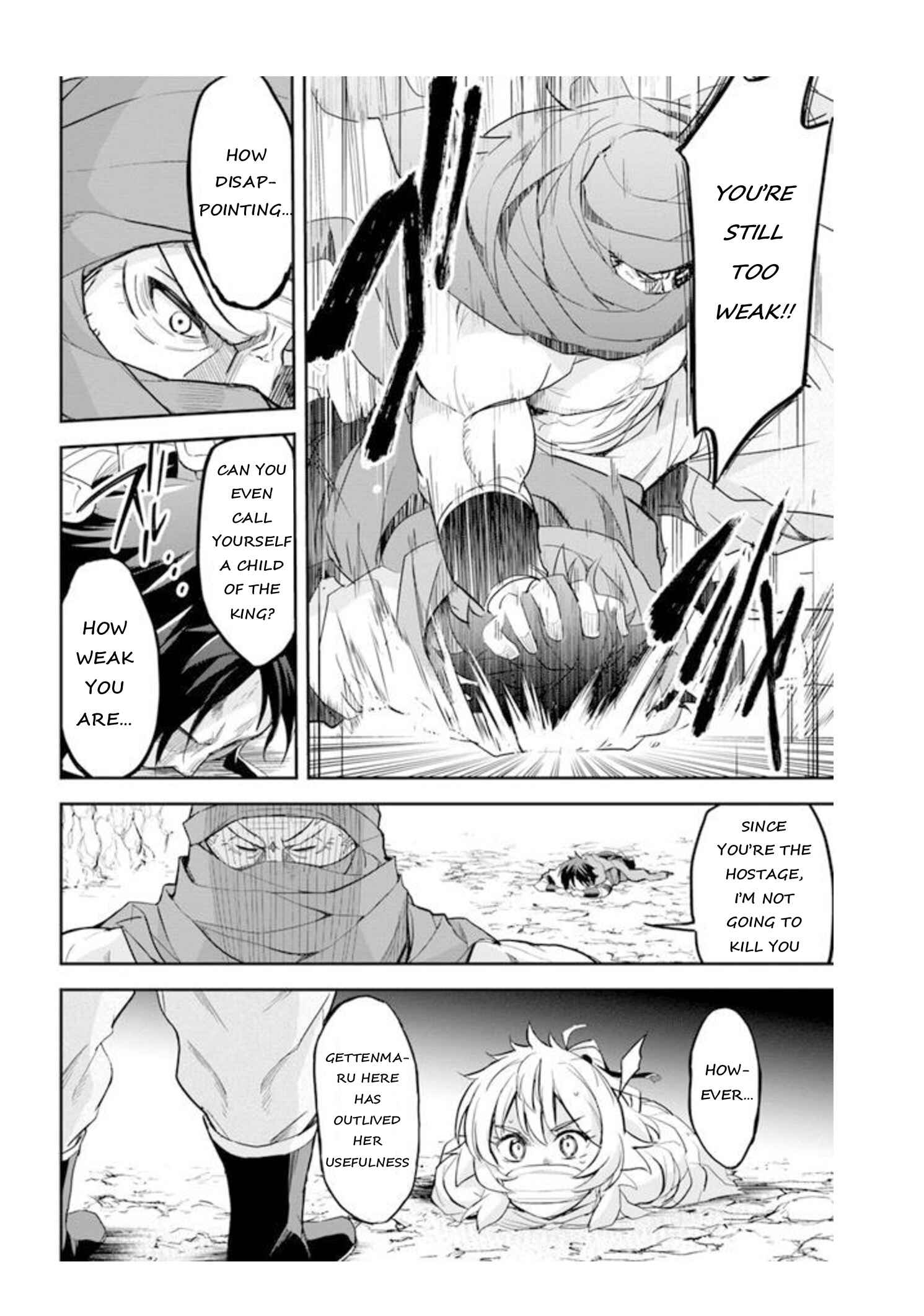 Page 10 Chapter 6.1 The Worst Princes Battle Over Giving up the Imperial Throne
