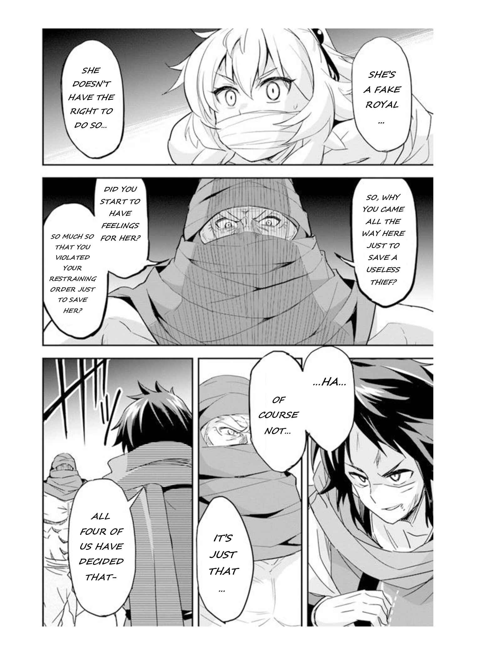 Page 12 Chapter 6.1 The Worst Princes Battle Over Giving up the Imperial Throne
