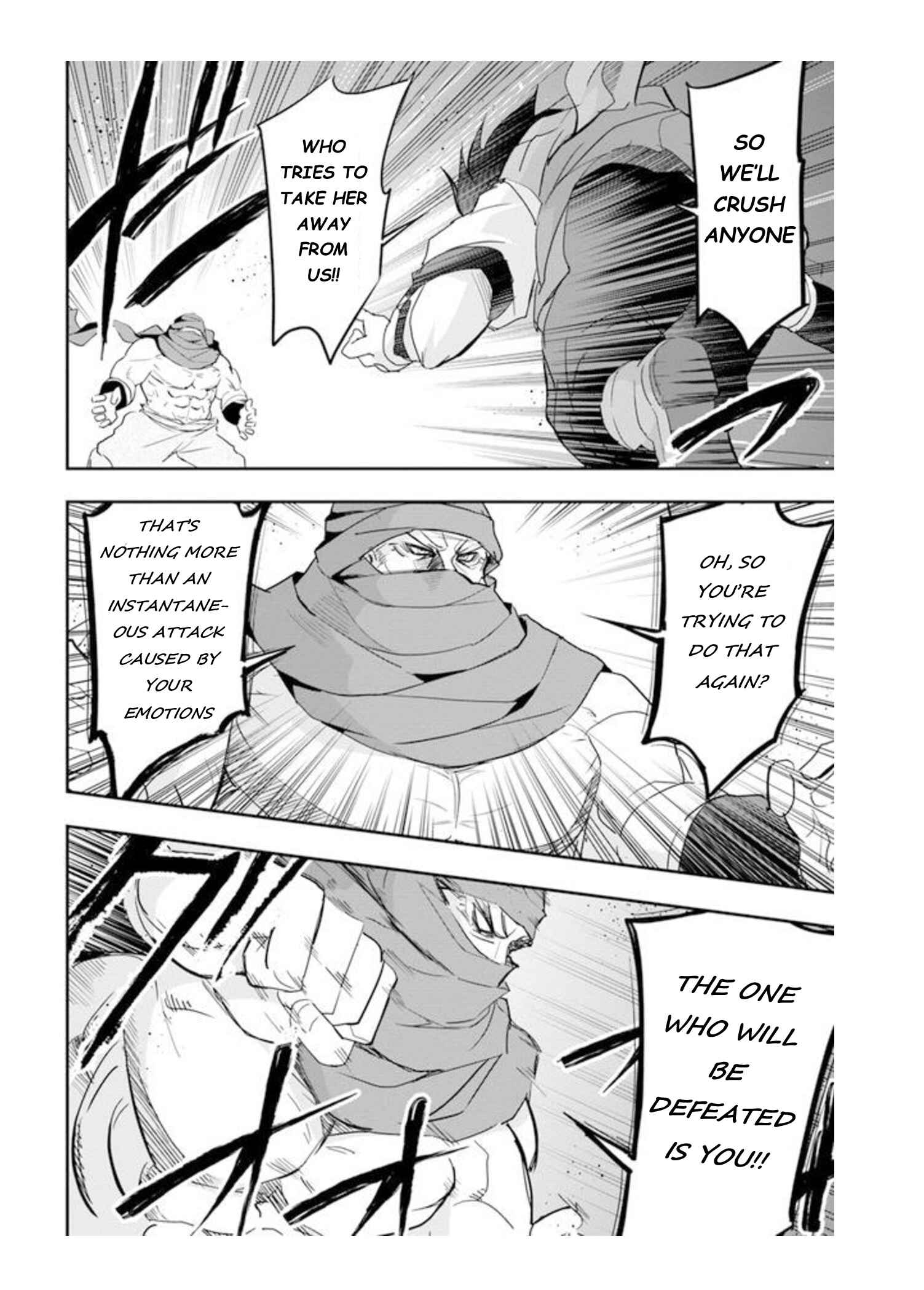 Page 14 Chapter 6.1 The Worst Princes Battle Over Giving up the Imperial Throne