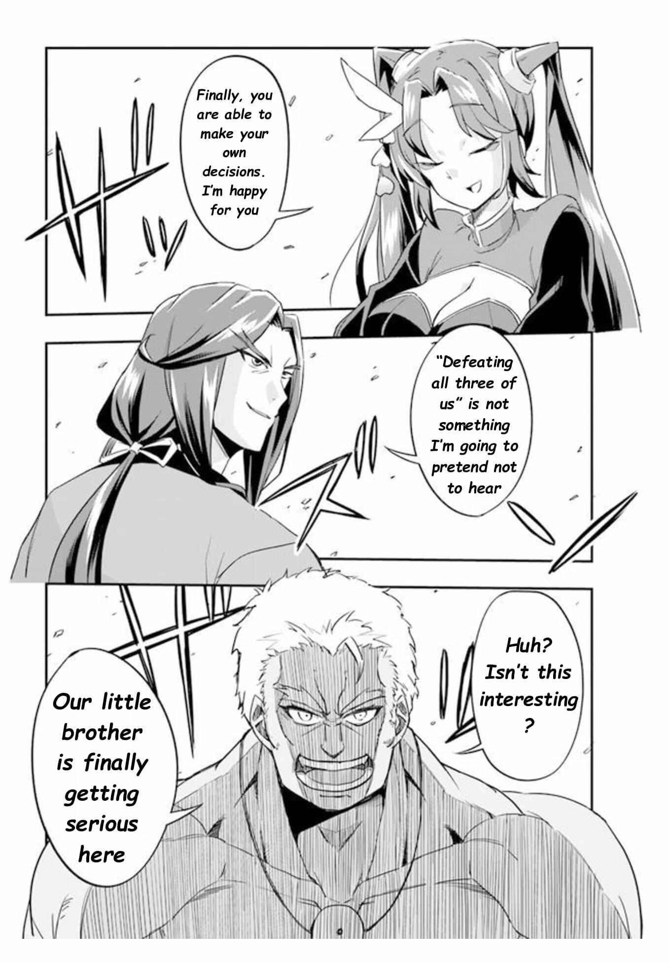 Page 14 Chapter 1.5 The Worst Princes Battle Over Giving up the Imperial Throne