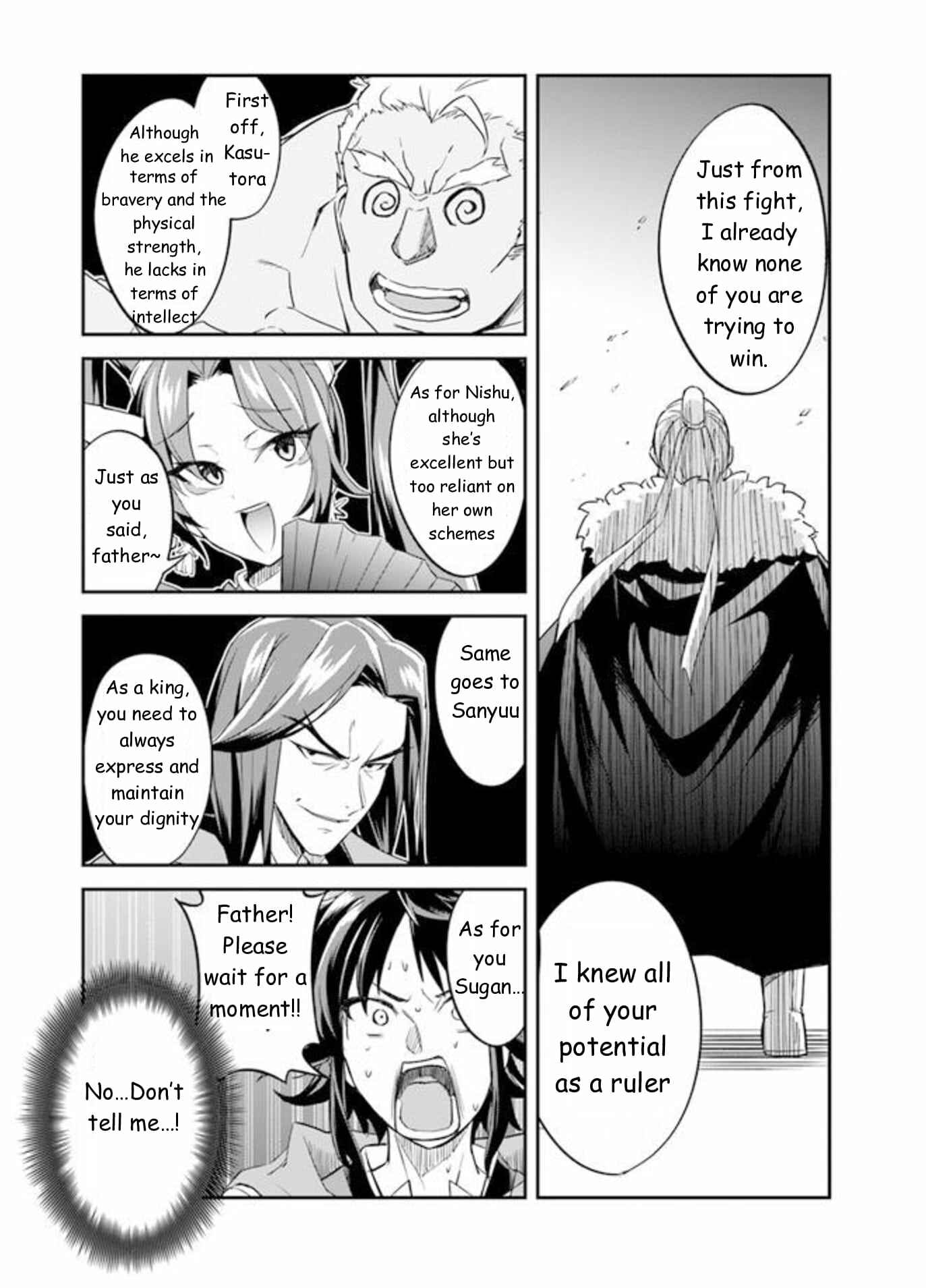 Page 19 Chapter 1.5 The Worst Princes Battle Over Giving up the Imperial Throne