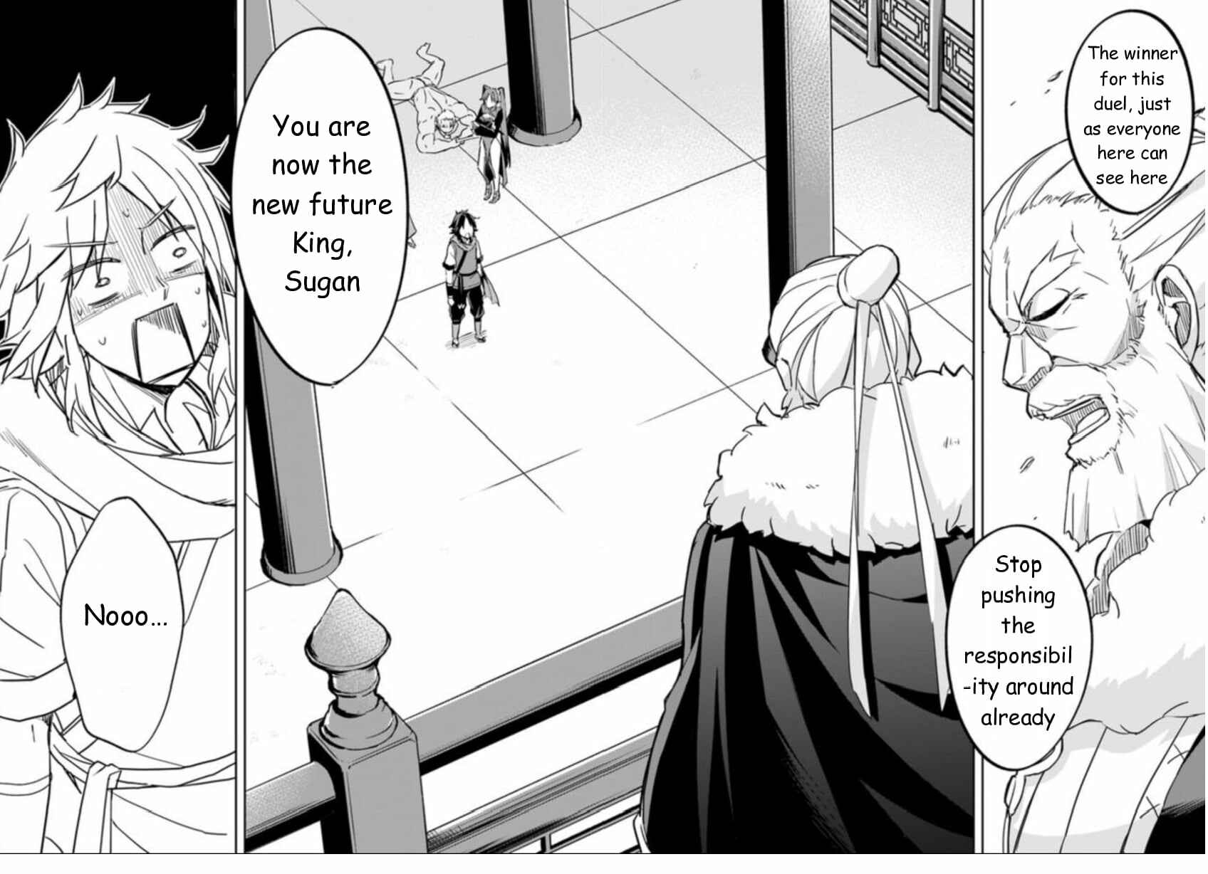 Page 20 Chapter 1.5 The Worst Princes Battle Over Giving up the Imperial Throne