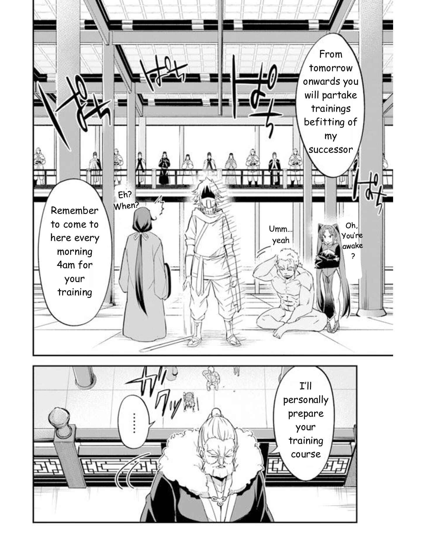 Page 21 Chapter 1.5 The Worst Princes Battle Over Giving up the Imperial Throne