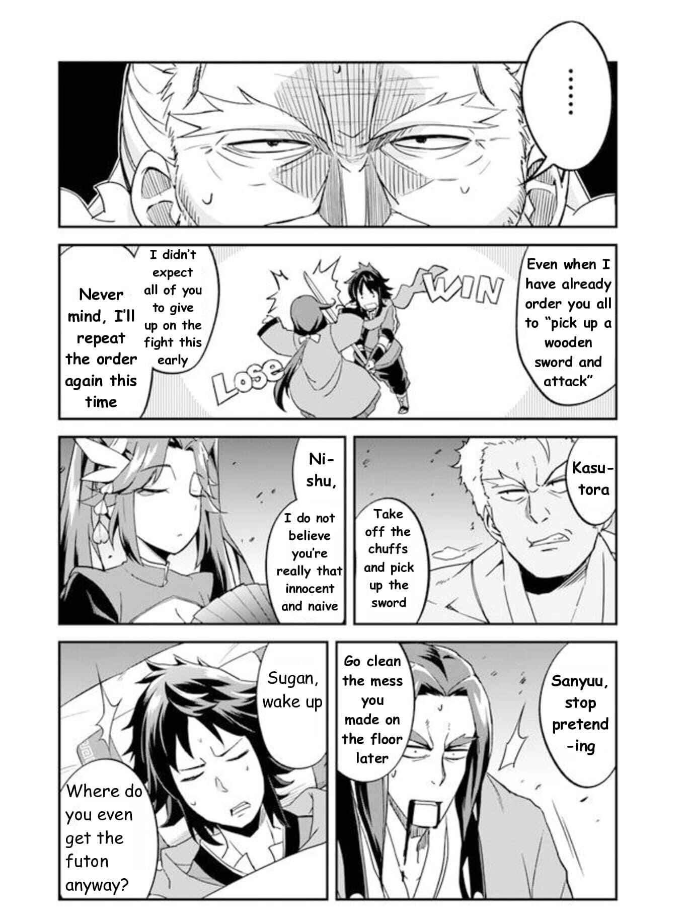 Page 4 Chapter 1.5 The Worst Princes Battle Over Giving up the Imperial Throne