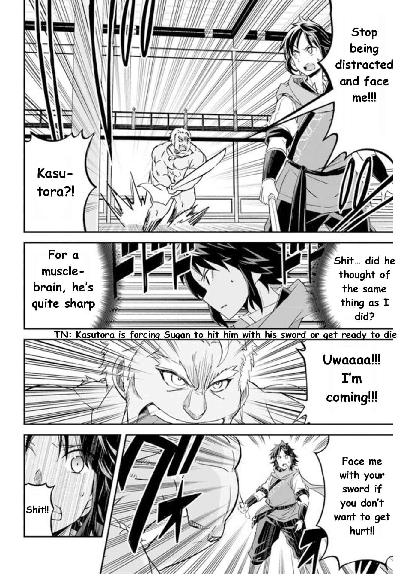 Page 6 Chapter 1.5 The Worst Princes Battle Over Giving up the Imperial Throne