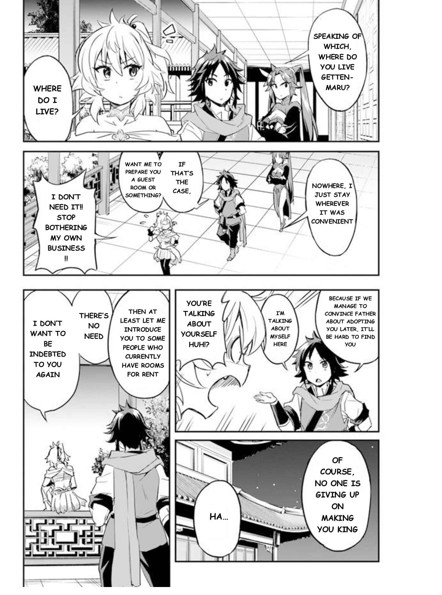Page 12 Chapter 4 The Worst Princes Battle Over Giving up the Imperial Throne