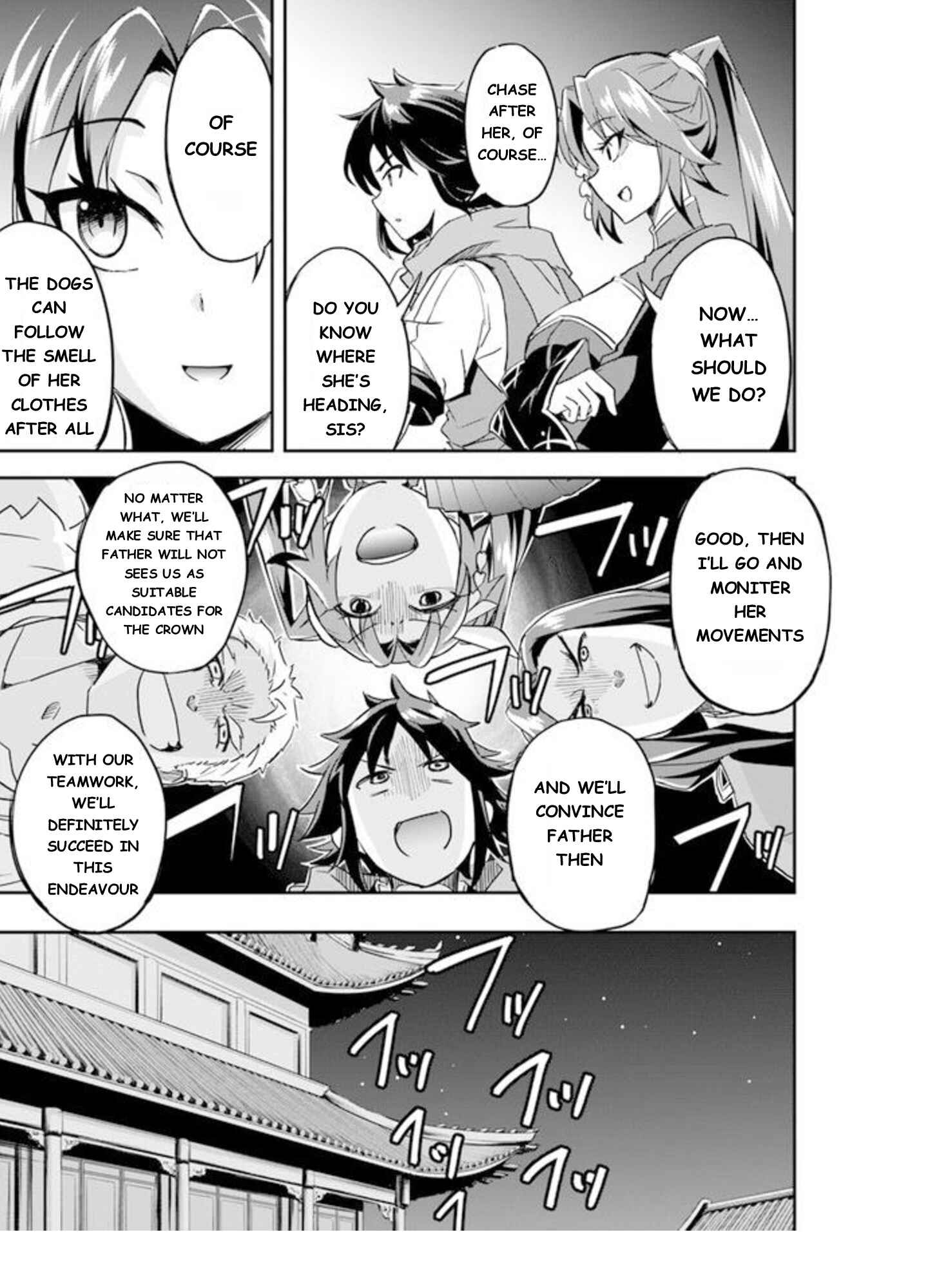 Page 14 Chapter 4 The Worst Princes Battle Over Giving up the Imperial Throne