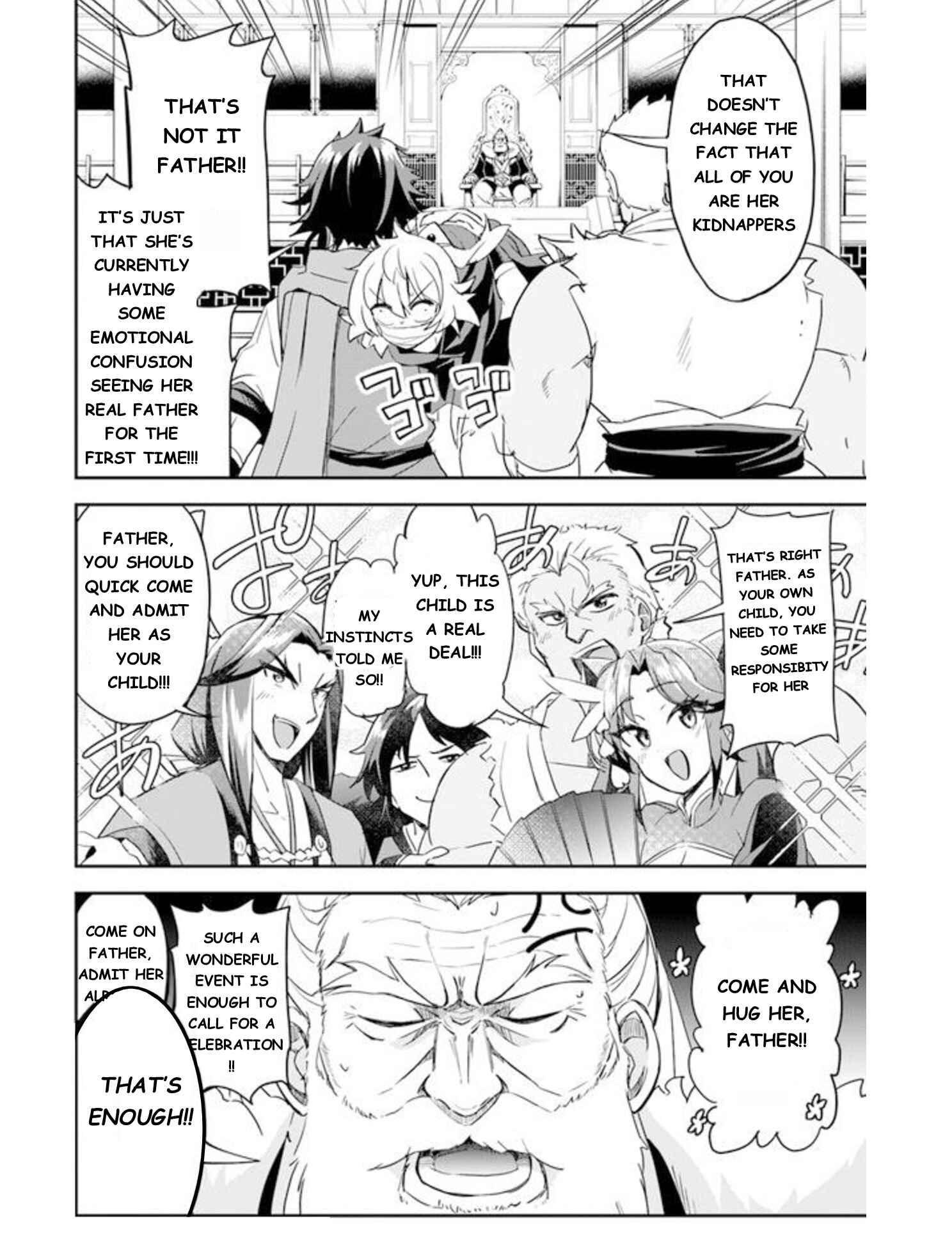 Page 3 Chapter 4 The Worst Princes Battle Over Giving up the Imperial Throne
