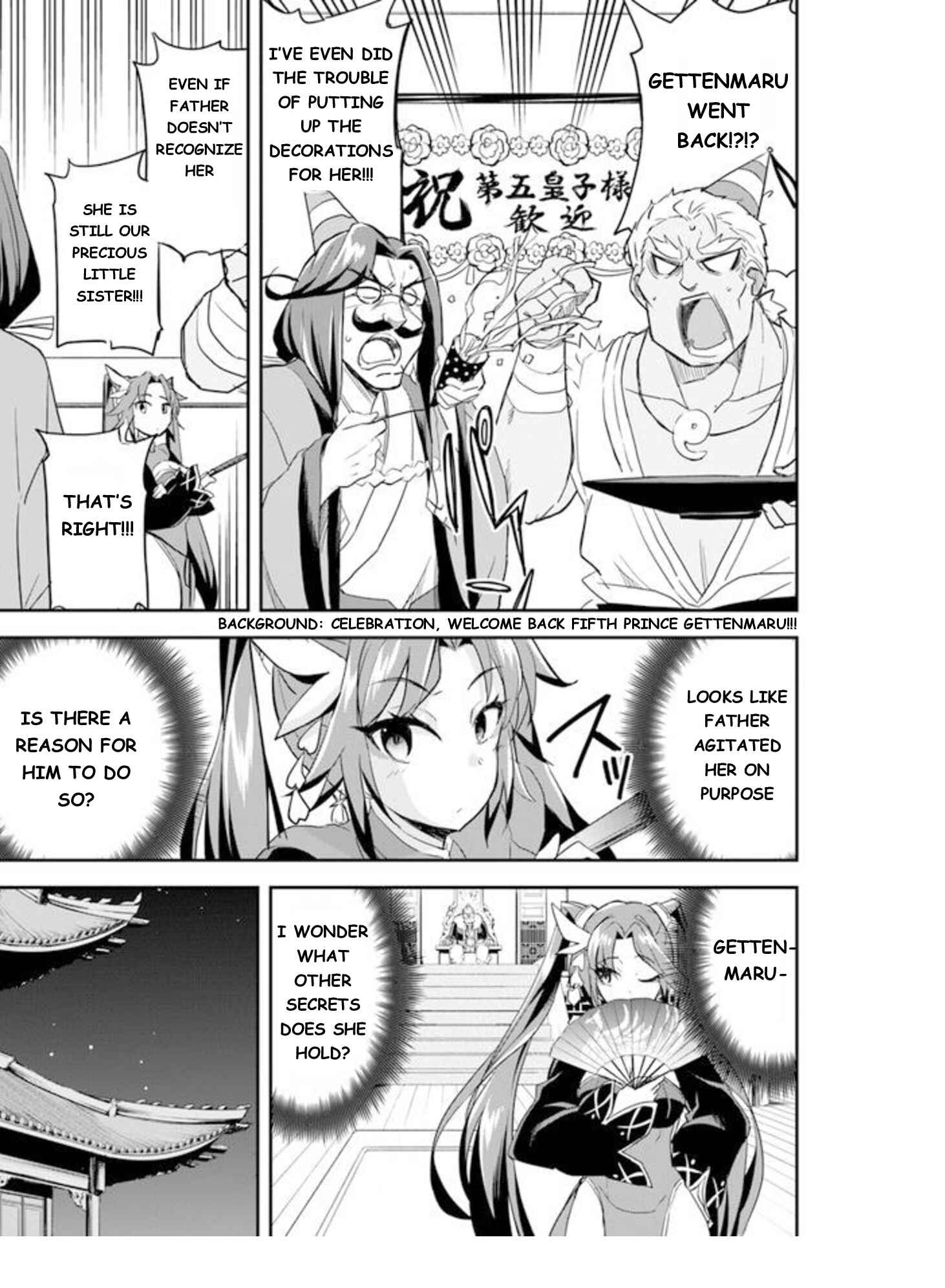 Page 8 Chapter 4 The Worst Princes Battle Over Giving up the Imperial Throne