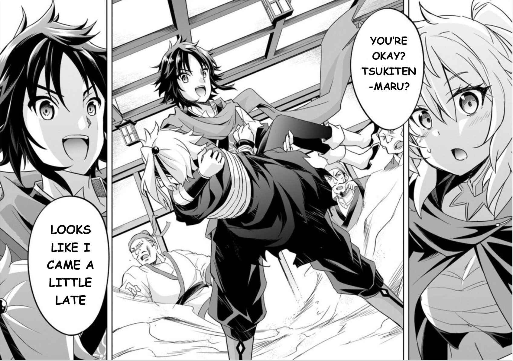 Page 17 Chapter 2 The Worst Princes Battle Over Giving up the Imperial Throne