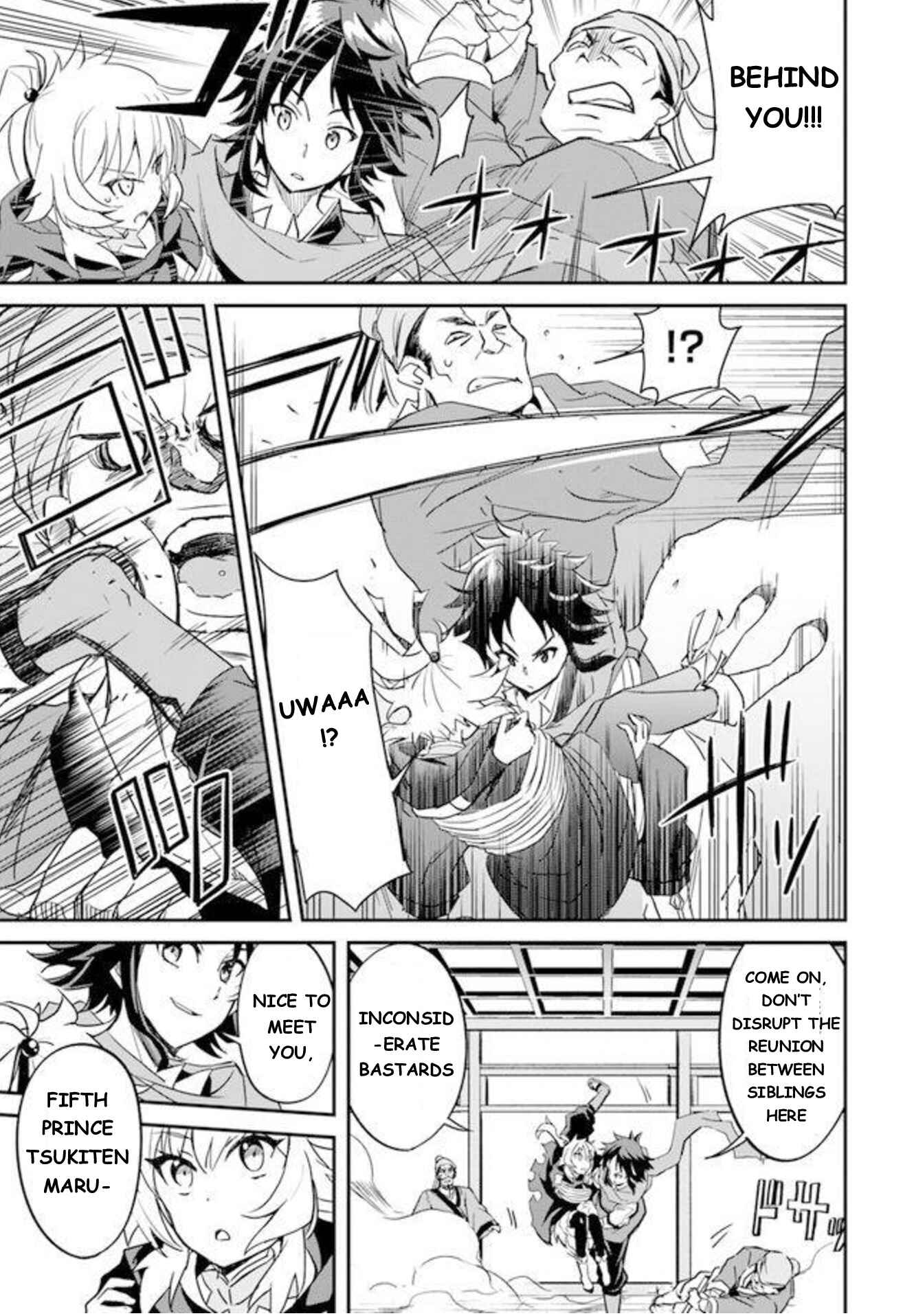 Page 18 Chapter 2 The Worst Princes Battle Over Giving up the Imperial Throne