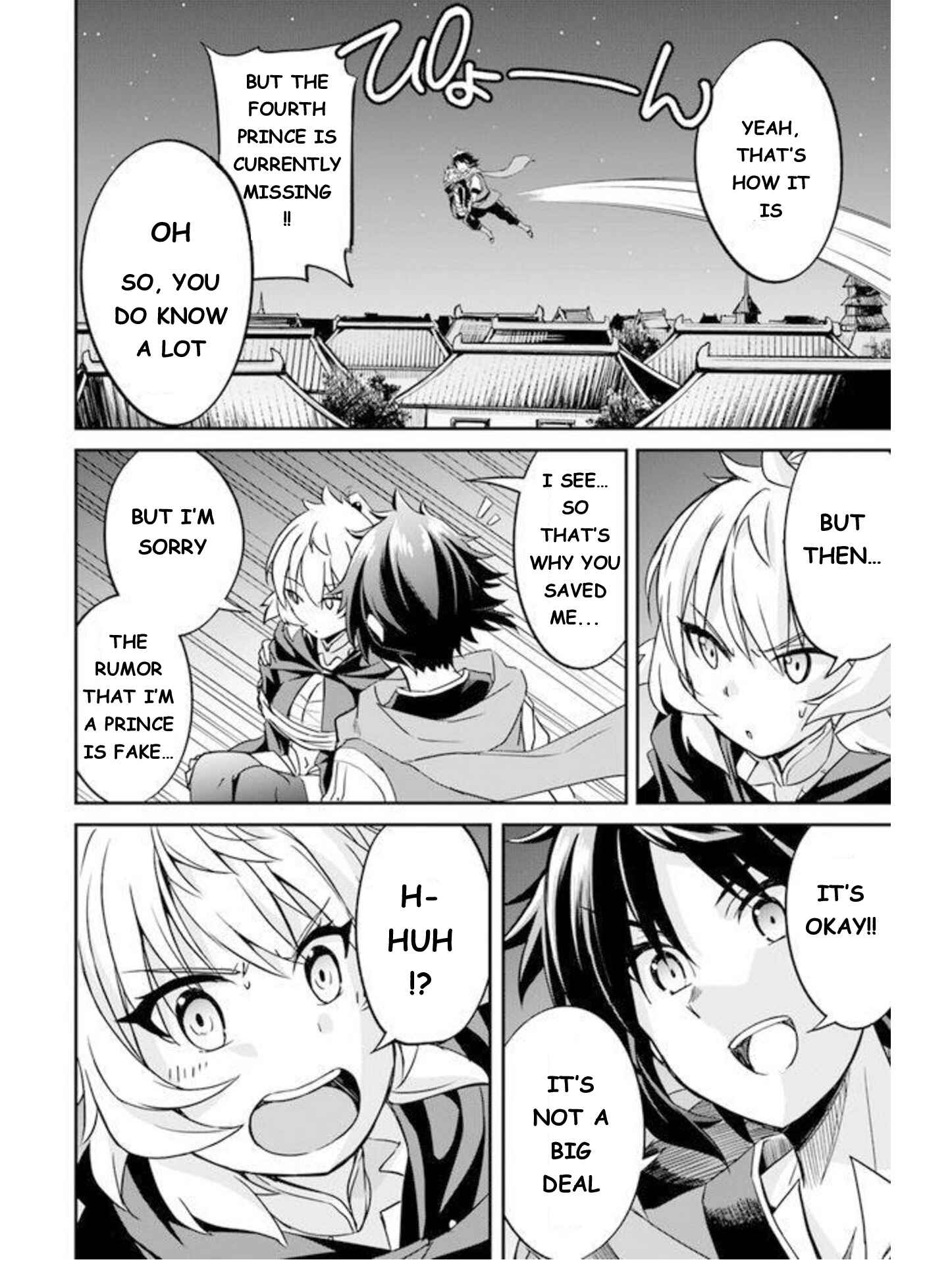 Page 22 Chapter 2 The Worst Princes Battle Over Giving up the Imperial Throne