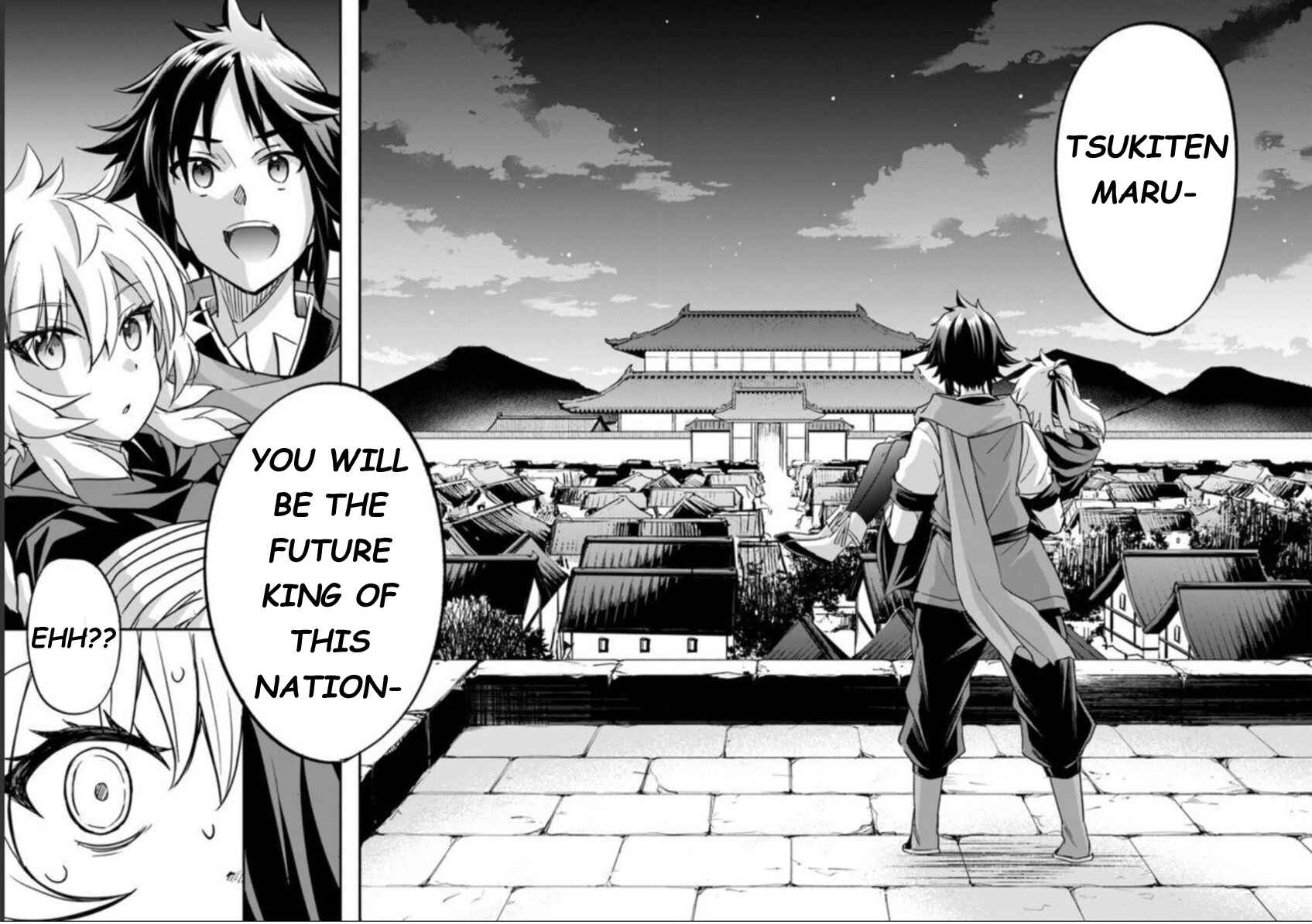 Page 24 Chapter 2 The Worst Princes Battle Over Giving up the Imperial Throne