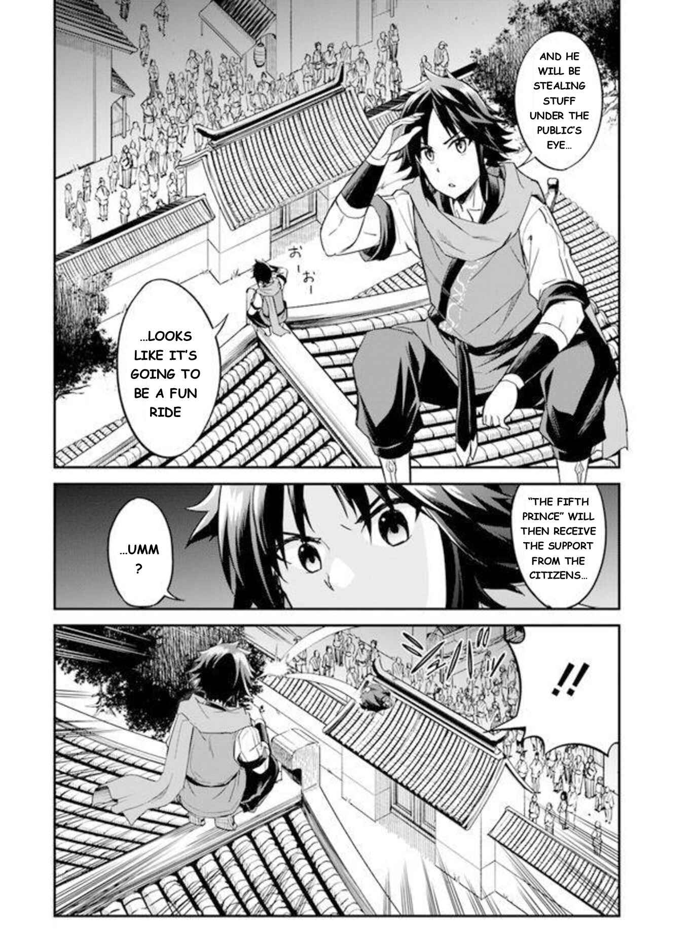 Page 8 Chapter 2 The Worst Princes Battle Over Giving up the Imperial Throne