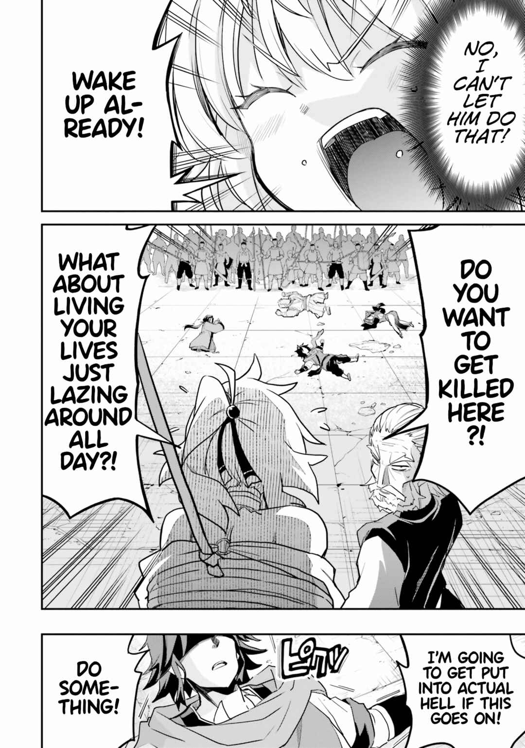 Page 10 Chapter 11 The Worst Princes Battle Over Giving up the Imperial Throne