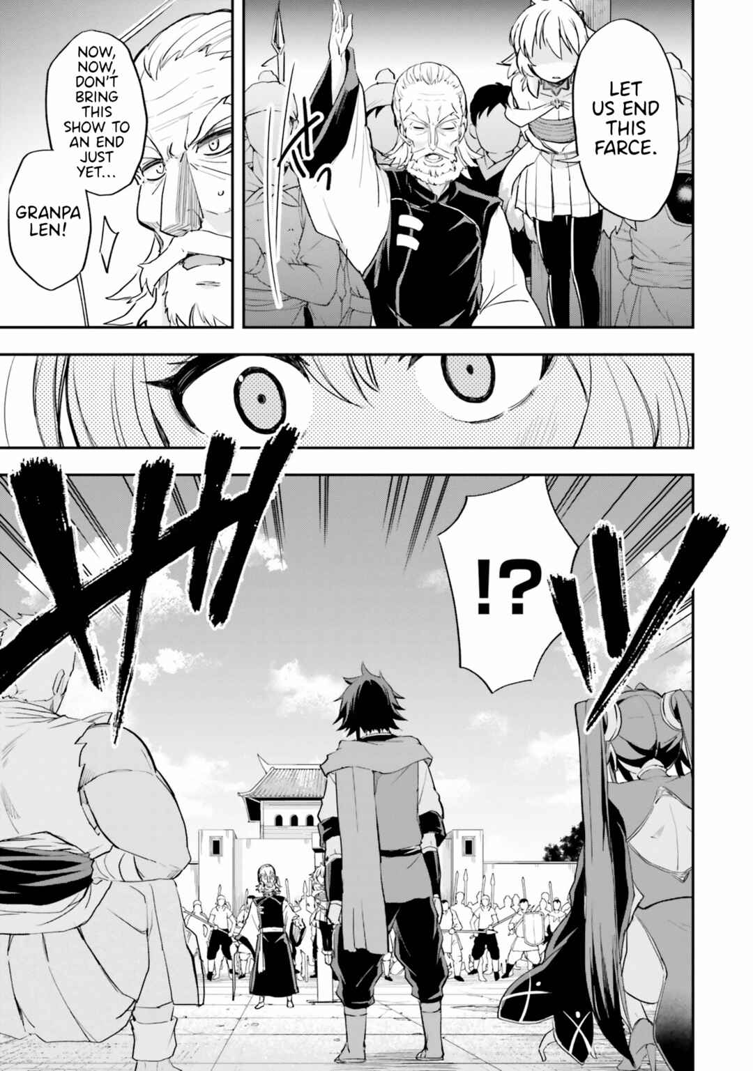 Page 11 Chapter 11 The Worst Princes Battle Over Giving up the Imperial Throne