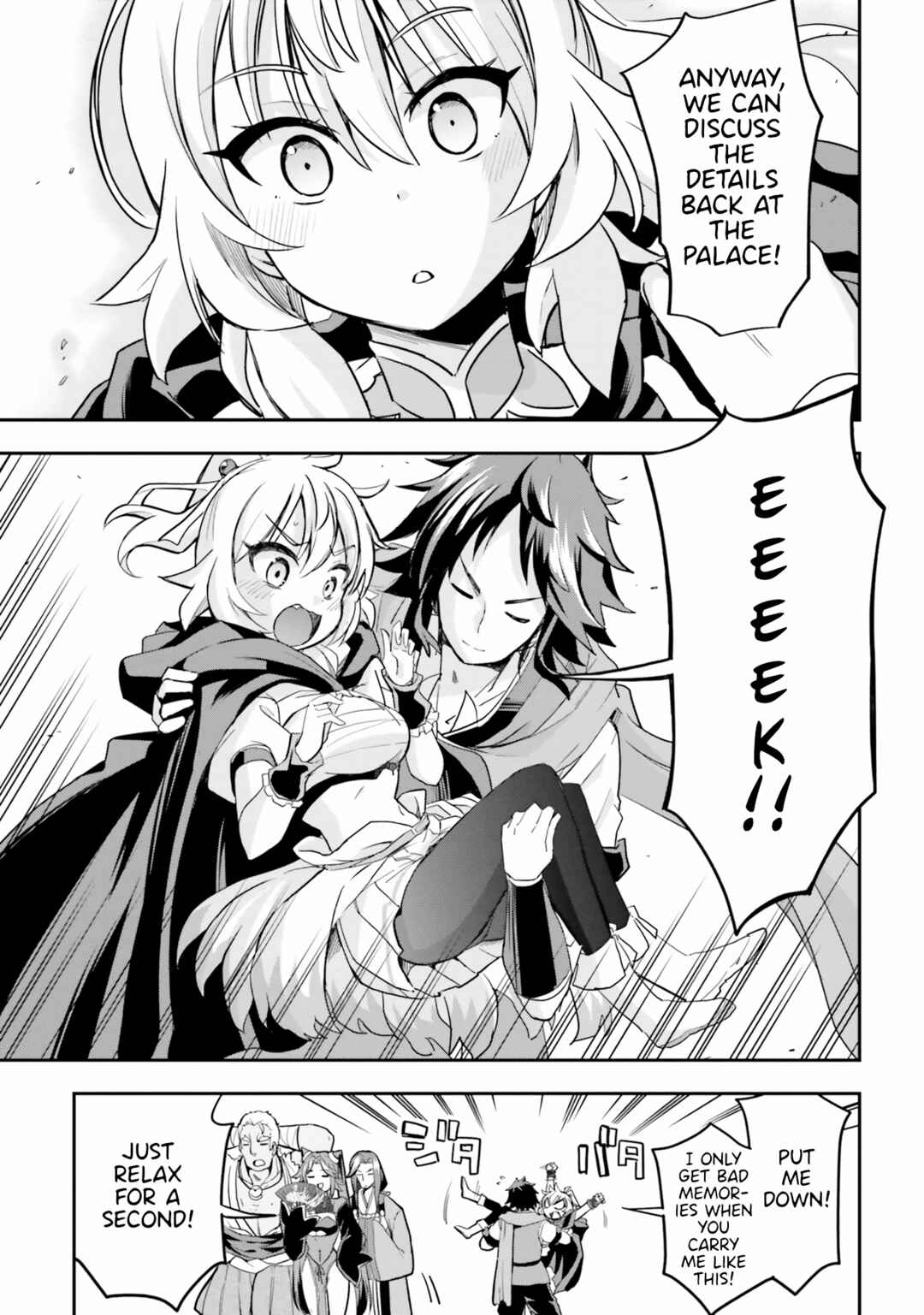 Page 30 Chapter 11 The Worst Princes Battle Over Giving up the Imperial Throne