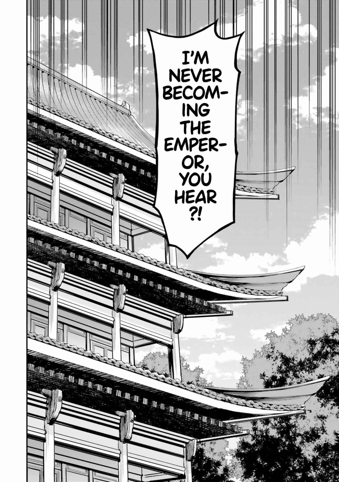 Page 32 Chapter 11 The Worst Princes Battle Over Giving up the Imperial Throne