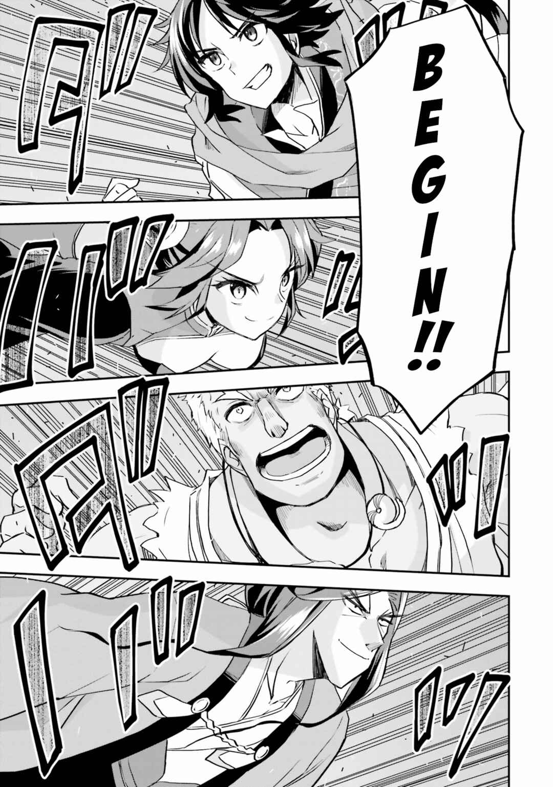 Page 7 Chapter 11 The Worst Princes Battle Over Giving up the Imperial Throne