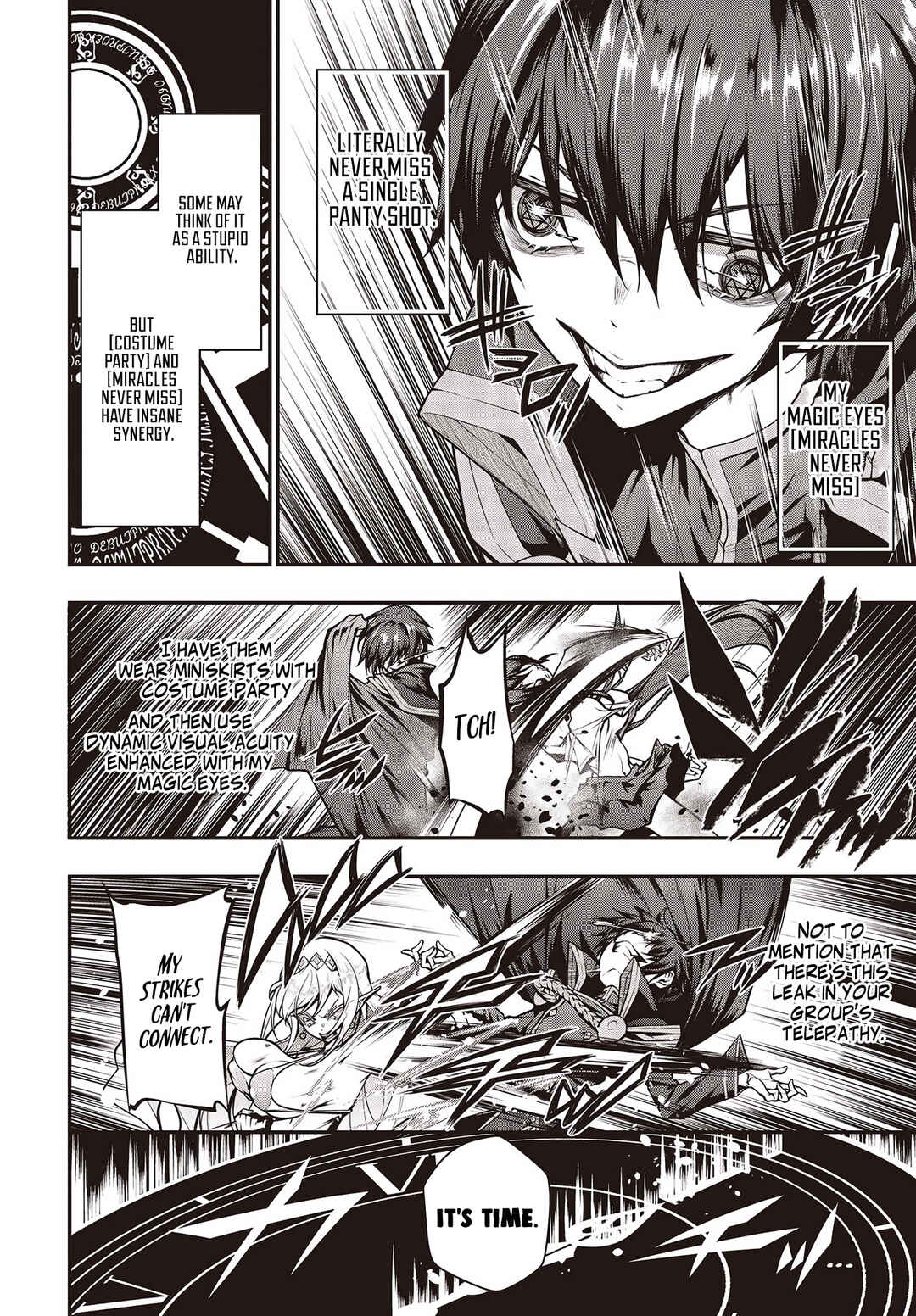 Page 17 Chapter 2 Ouritsu Majutsu Gakuin no Kichiku Koushi