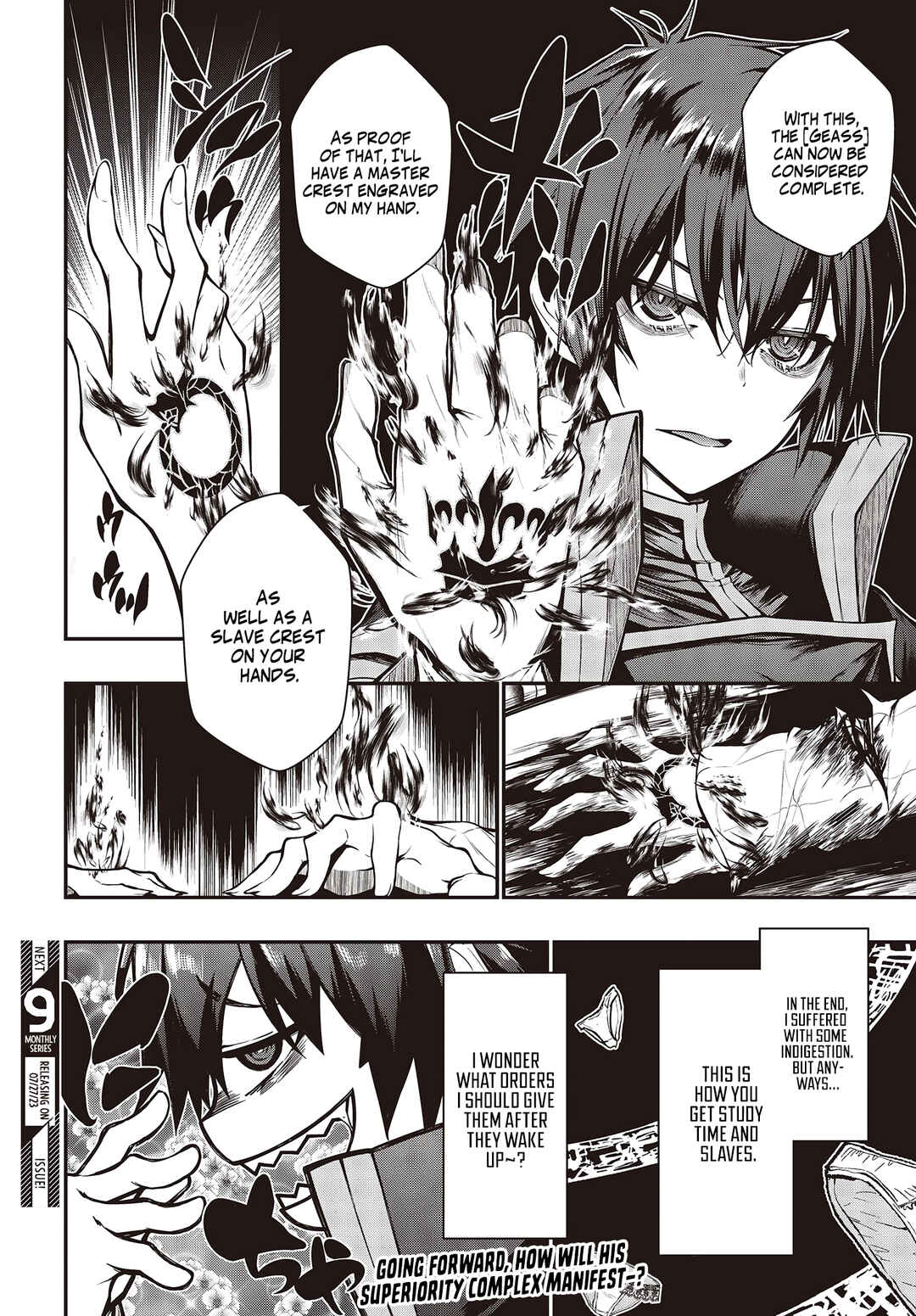 Page 12 Chapter 5.1 Ouritsu Majutsu Gakuin no Kichiku Koushi