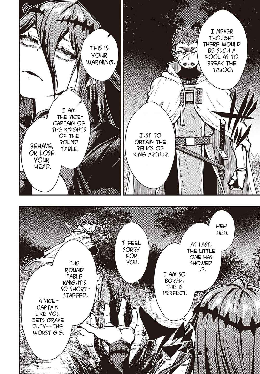 Page 13 Chapter 25 Ouritsu Majutsu Gakuin no Kichiku Koushi