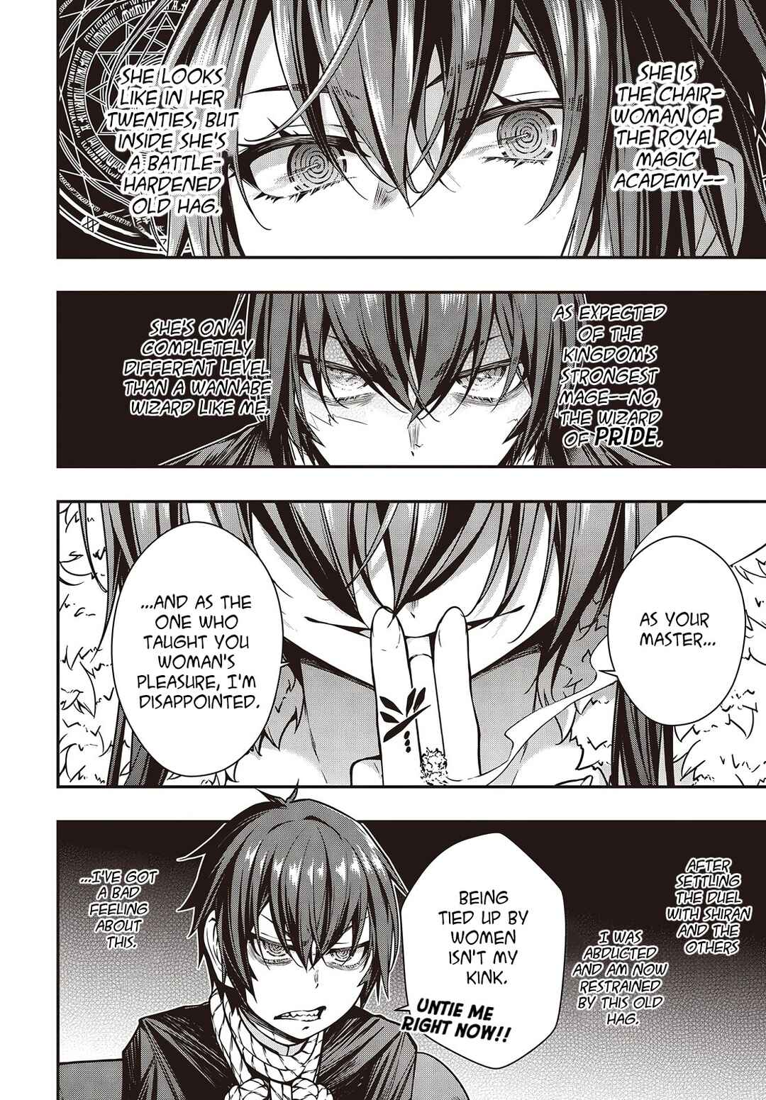 Page 3 Chapter 25 Ouritsu Majutsu Gakuin no Kichiku Koushi