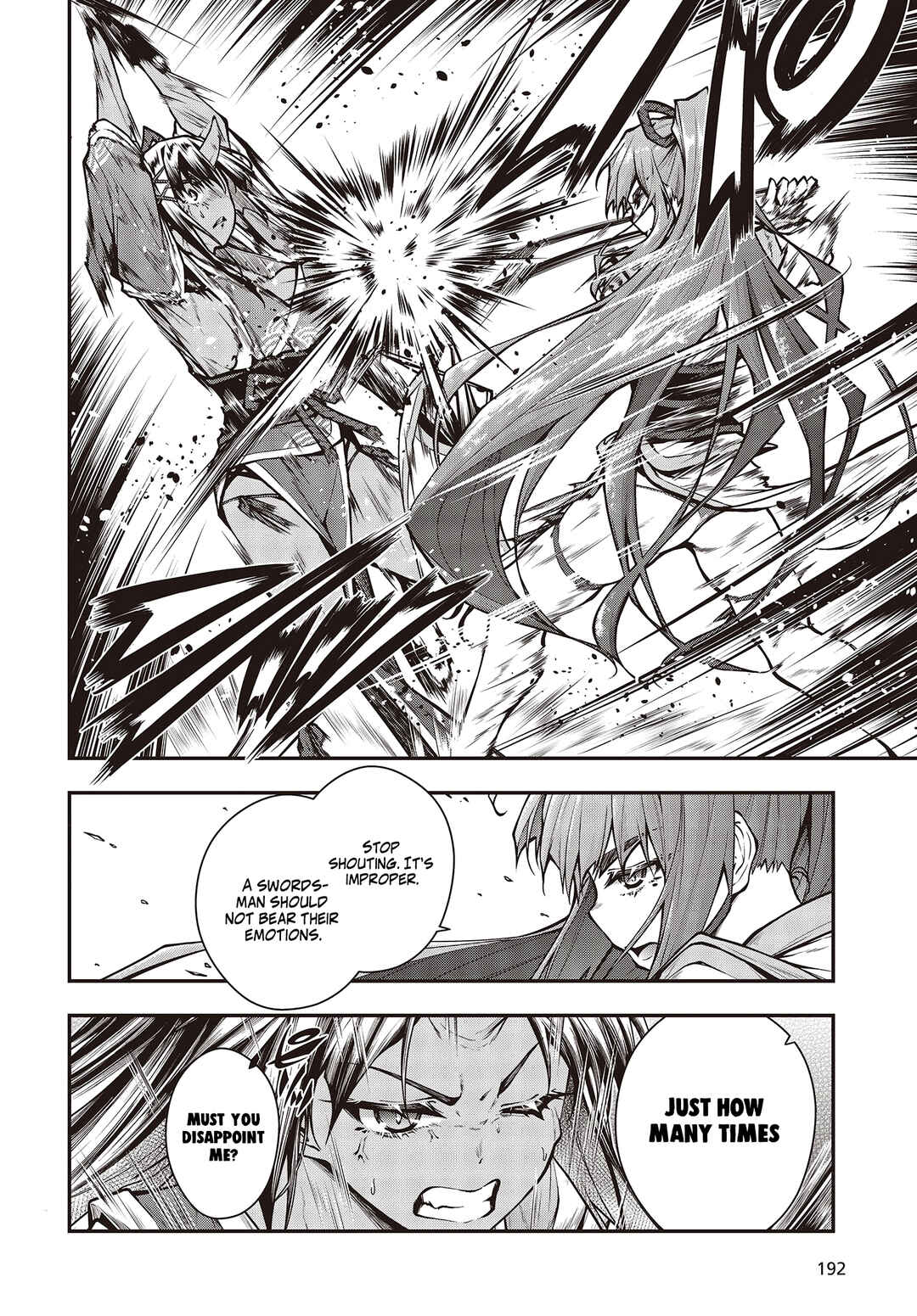 Page 3 Chapter 7 Ouritsu Majutsu Gakuin no Kichiku Koushi