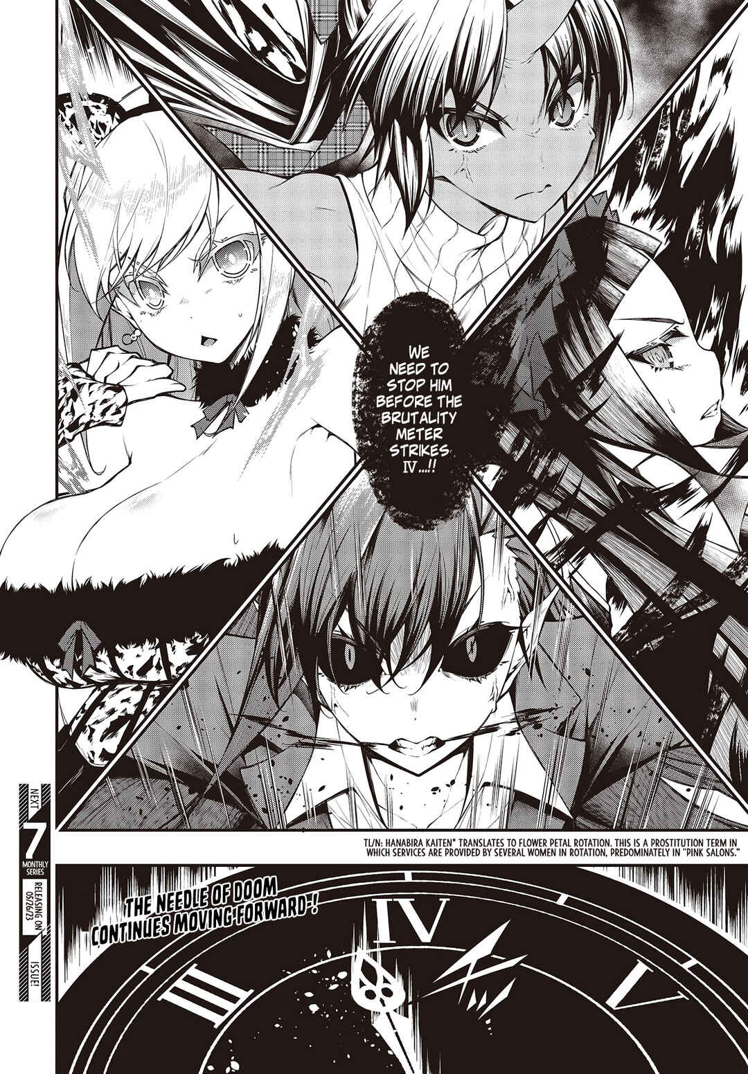 Page 14 Chapter 4.1 Ouritsu Majutsu Gakuin no Kichiku Koushi