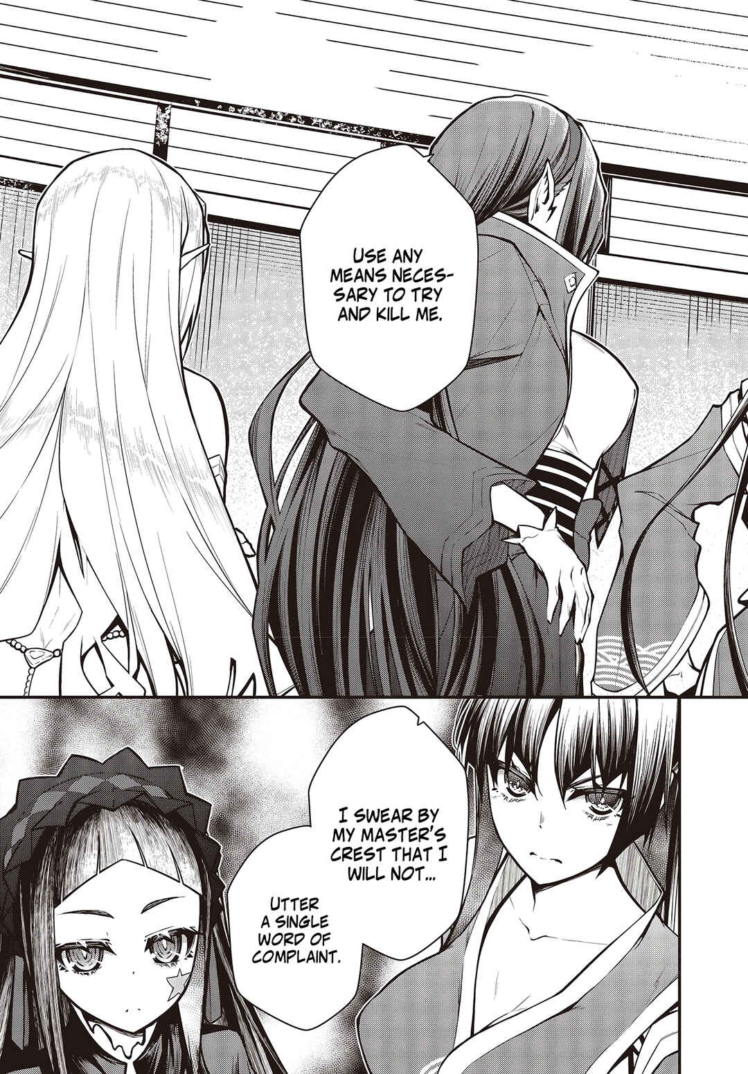 Page 14 Chapter 5.2 Ouritsu Majutsu Gakuin no Kichiku Koushi