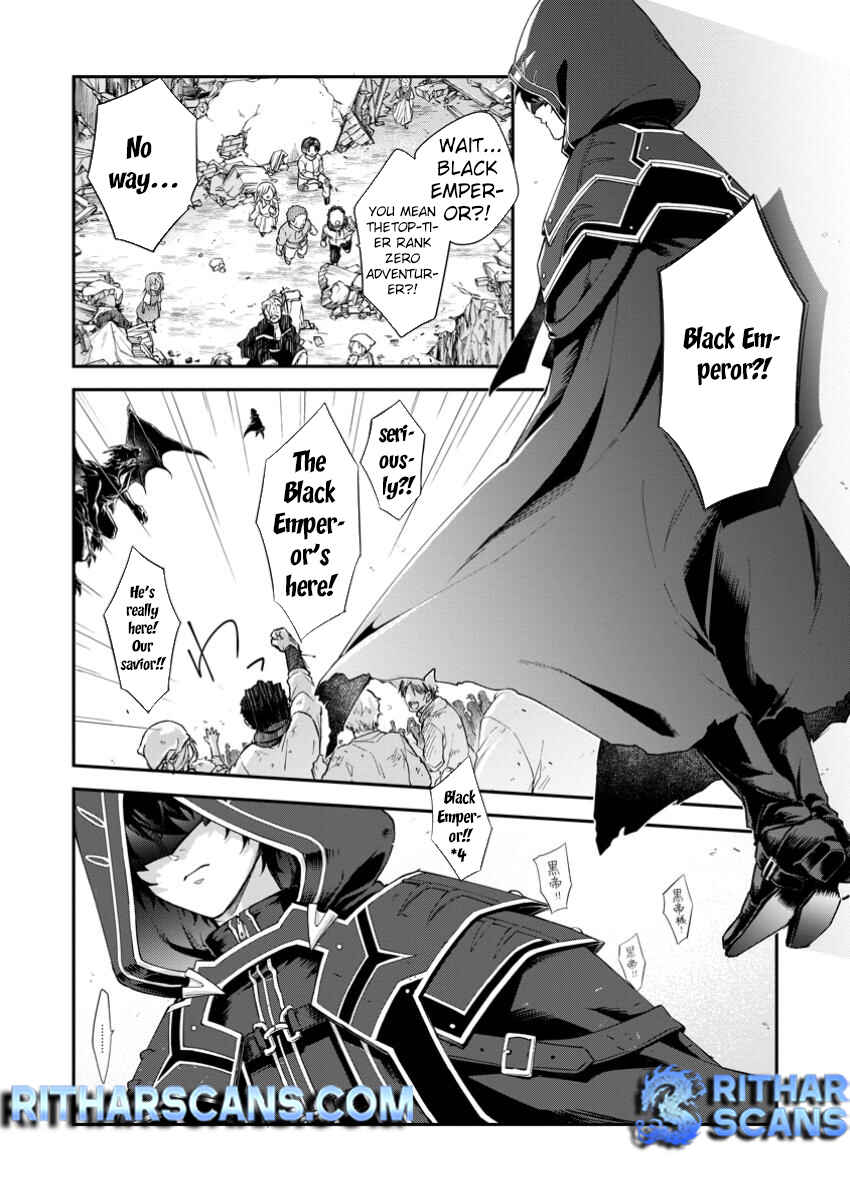 Page 17 Chapter 1 Eiyuu Blanc no Jinsei Keikaku - Daini no Jinsei wa Zatsuyougakari de Onegaishimasu