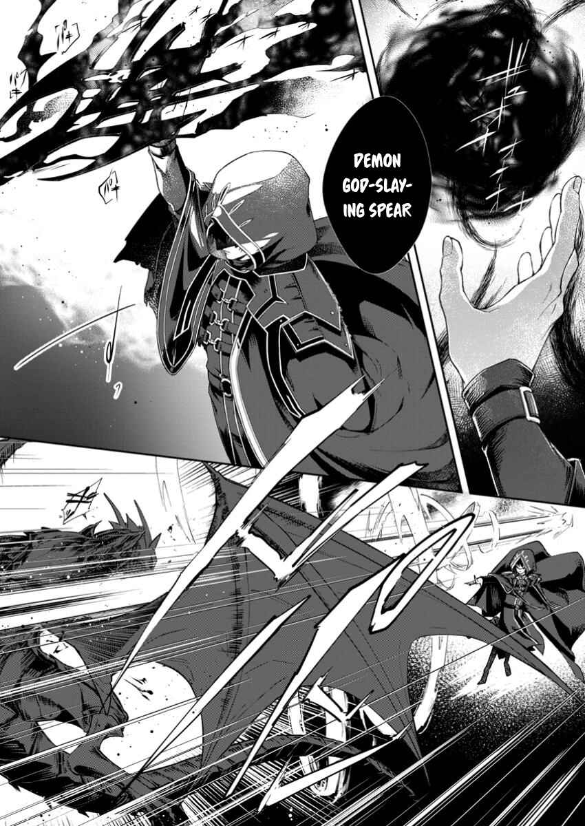 Page 18 Chapter 1 Eiyuu Blanc no Jinsei Keikaku - Daini no Jinsei wa Zatsuyougakari de Onegaishimasu