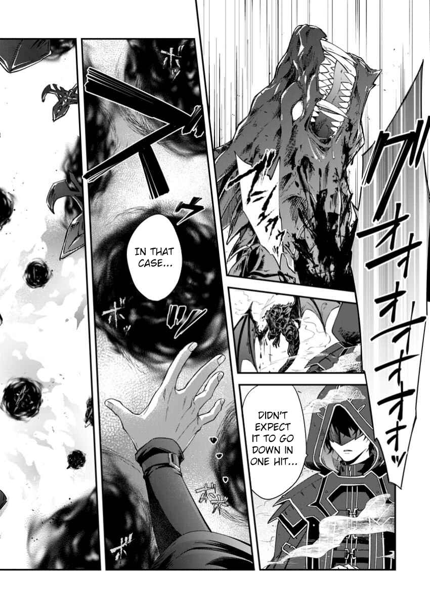 Page 19 Chapter 1 Eiyuu Blanc no Jinsei Keikaku - Daini no Jinsei wa Zatsuyougakari de Onegaishimasu