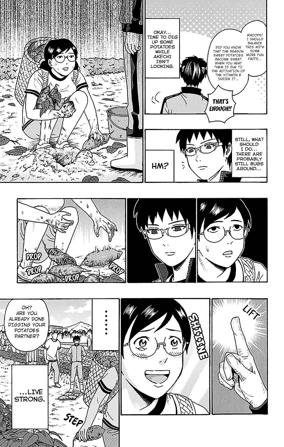 Page 12 Chapter 215 The Disastrous Life of Saiki K.