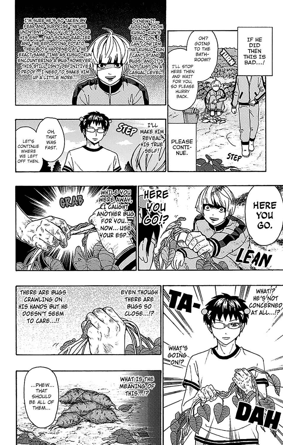 Page 15 Chapter 215 The Disastrous Life of Saiki K.
