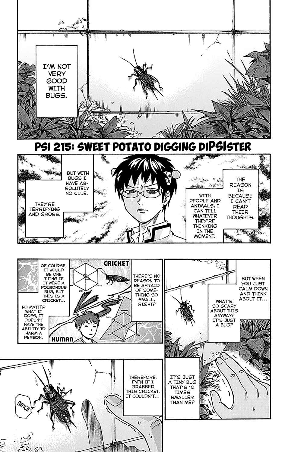 Page 2 Chapter 215 The Disastrous Life of Saiki K.