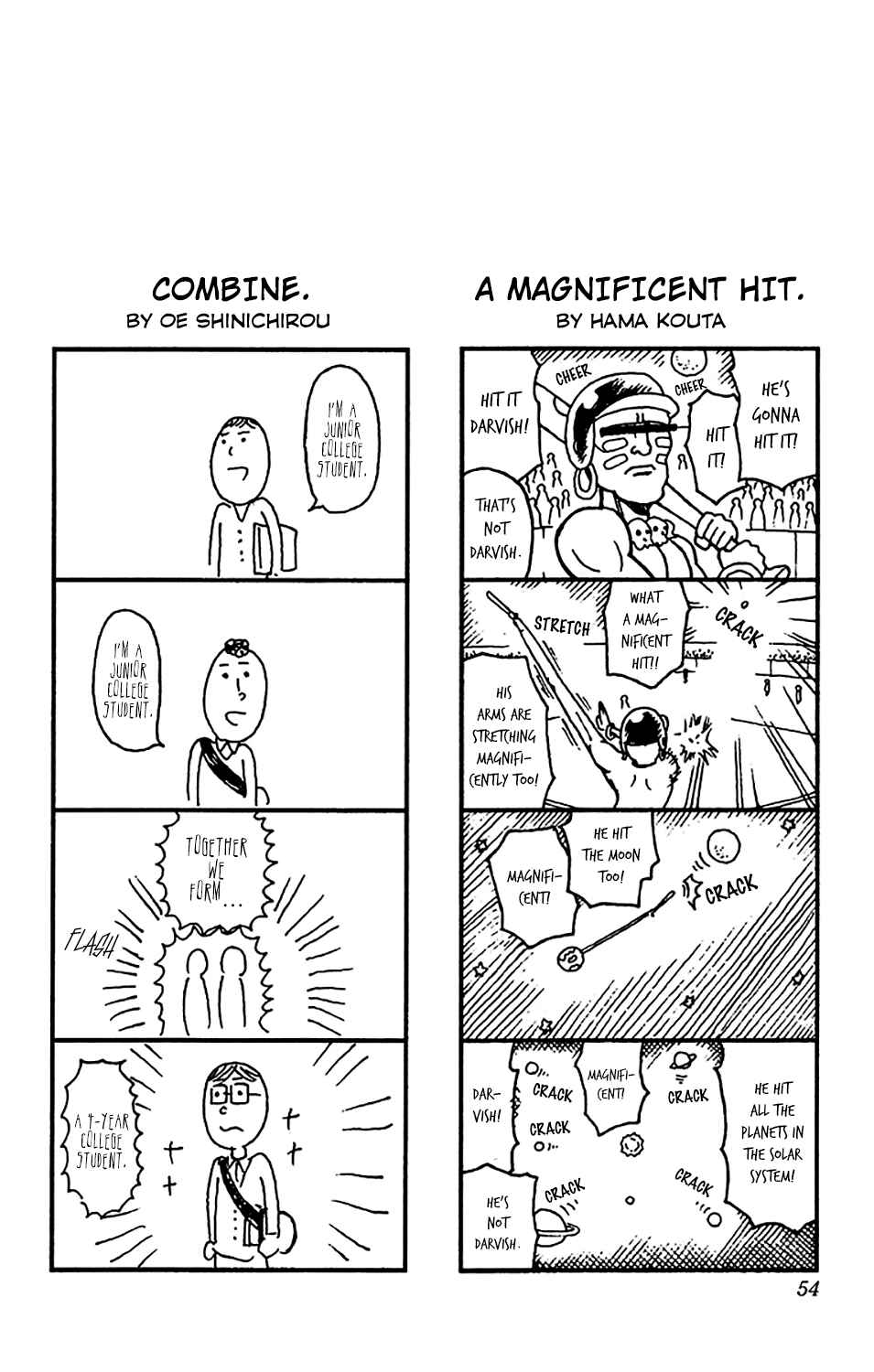 Page 17 Chapter 164 The Disastrous Life of Saiki K.