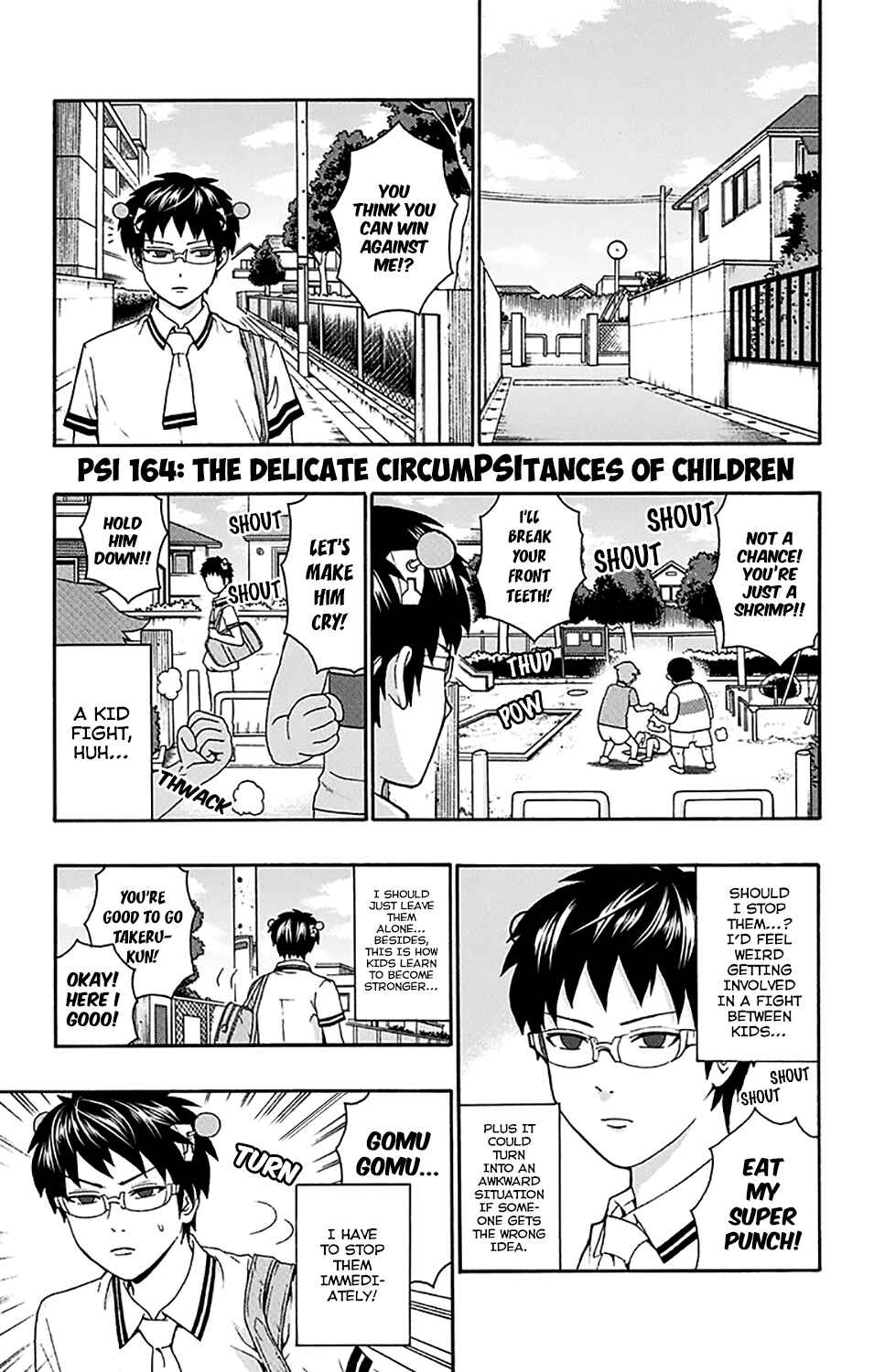 Page 2 Chapter 164 The Disastrous Life of Saiki K.