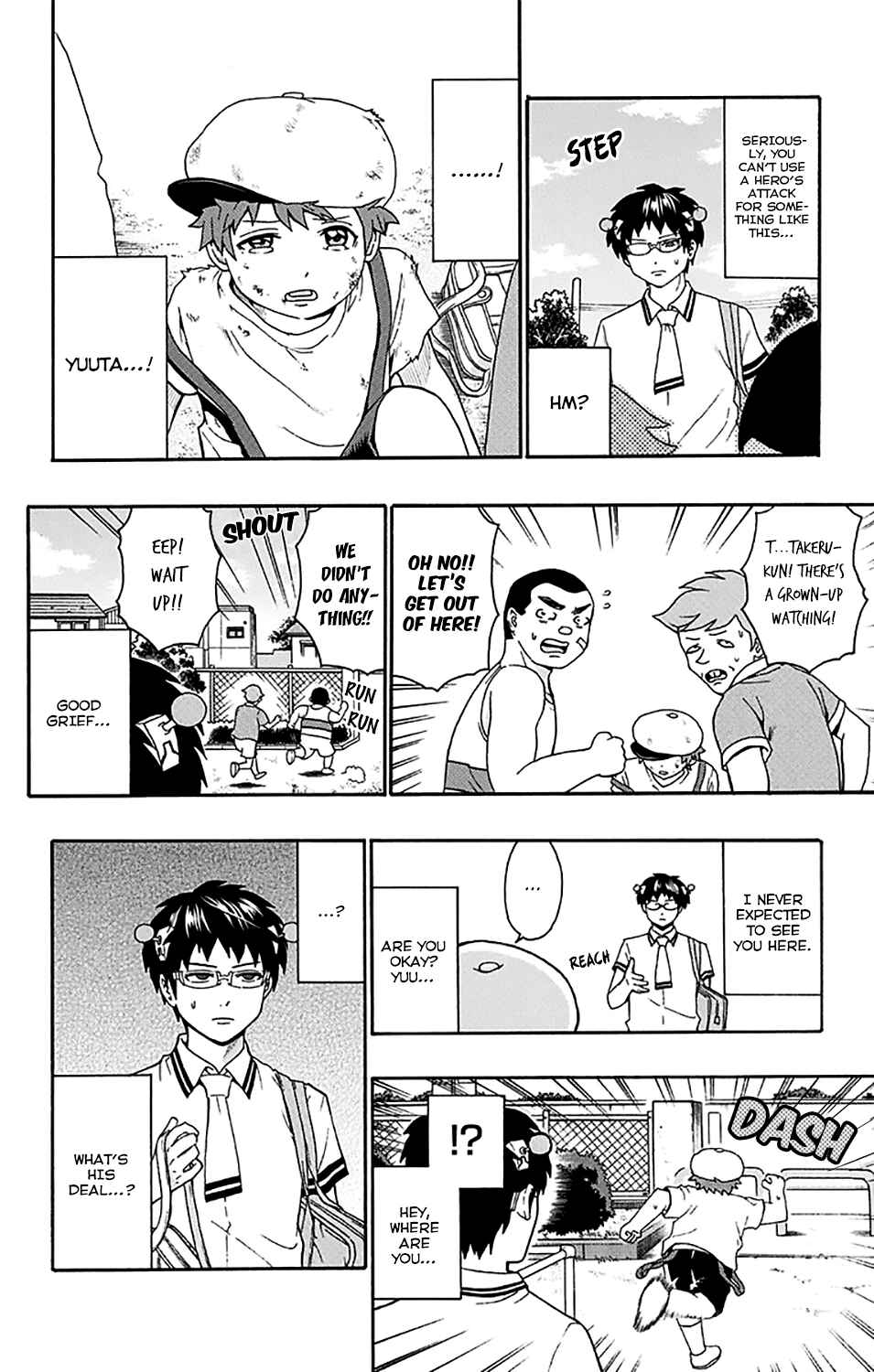 Page 3 Chapter 164 The Disastrous Life of Saiki K.