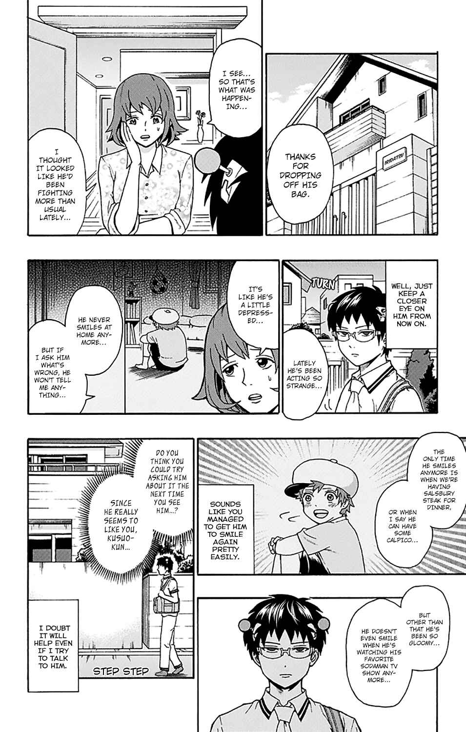 Page 5 Chapter 164 The Disastrous Life of Saiki K.